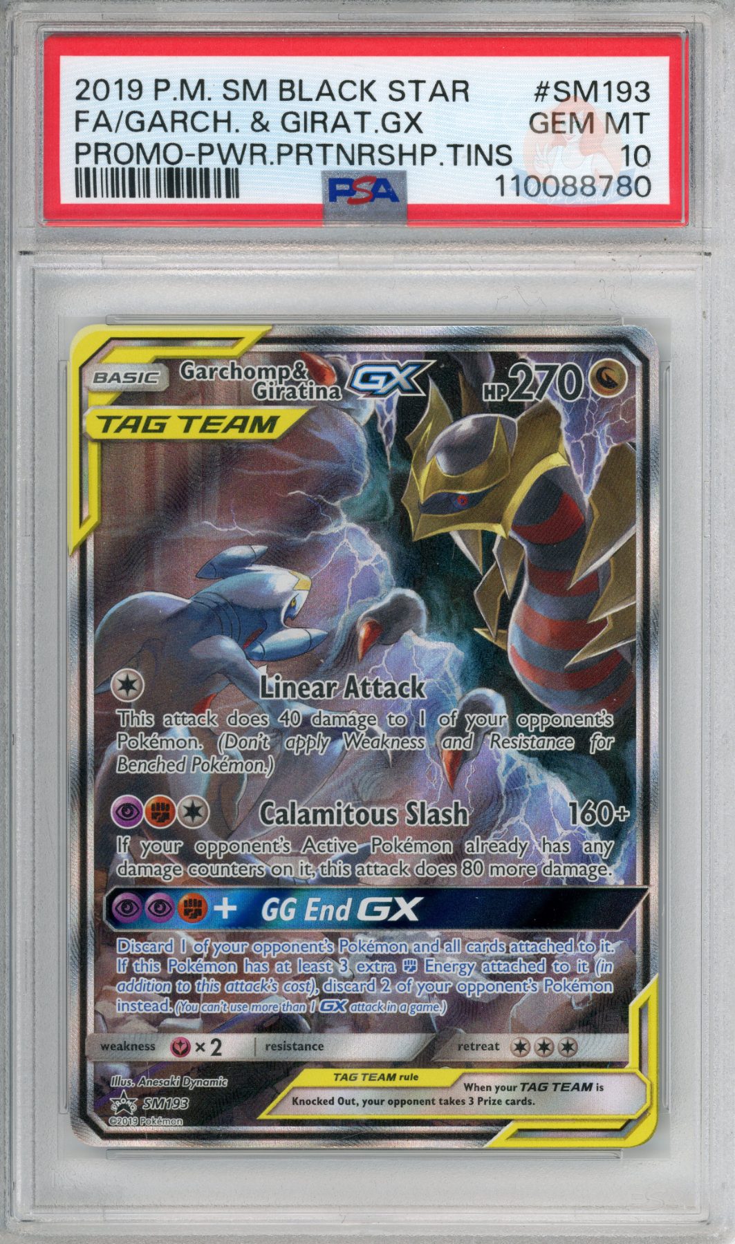 Garchomp & Giratina GX