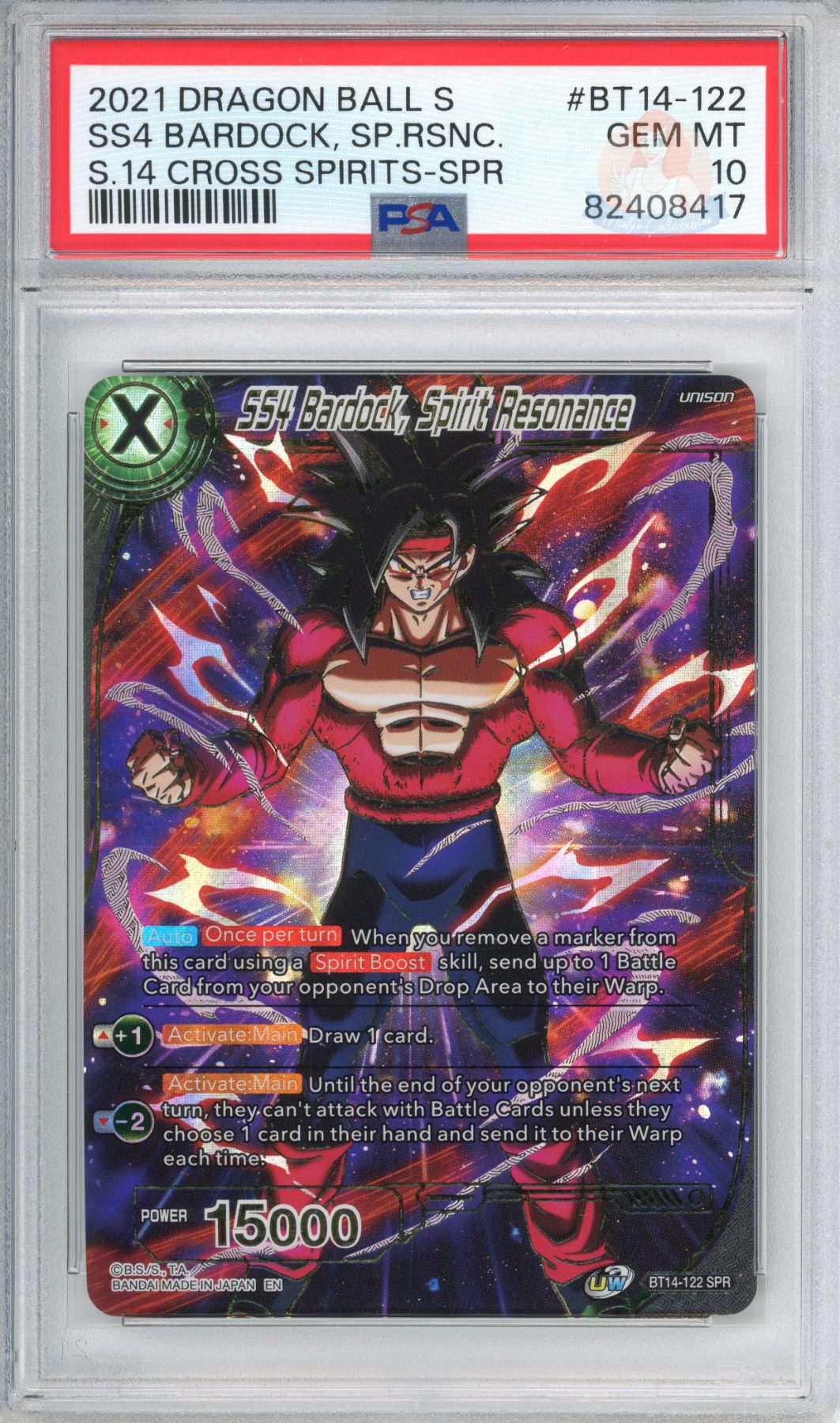SS4 Bardock, Spirit Resonance