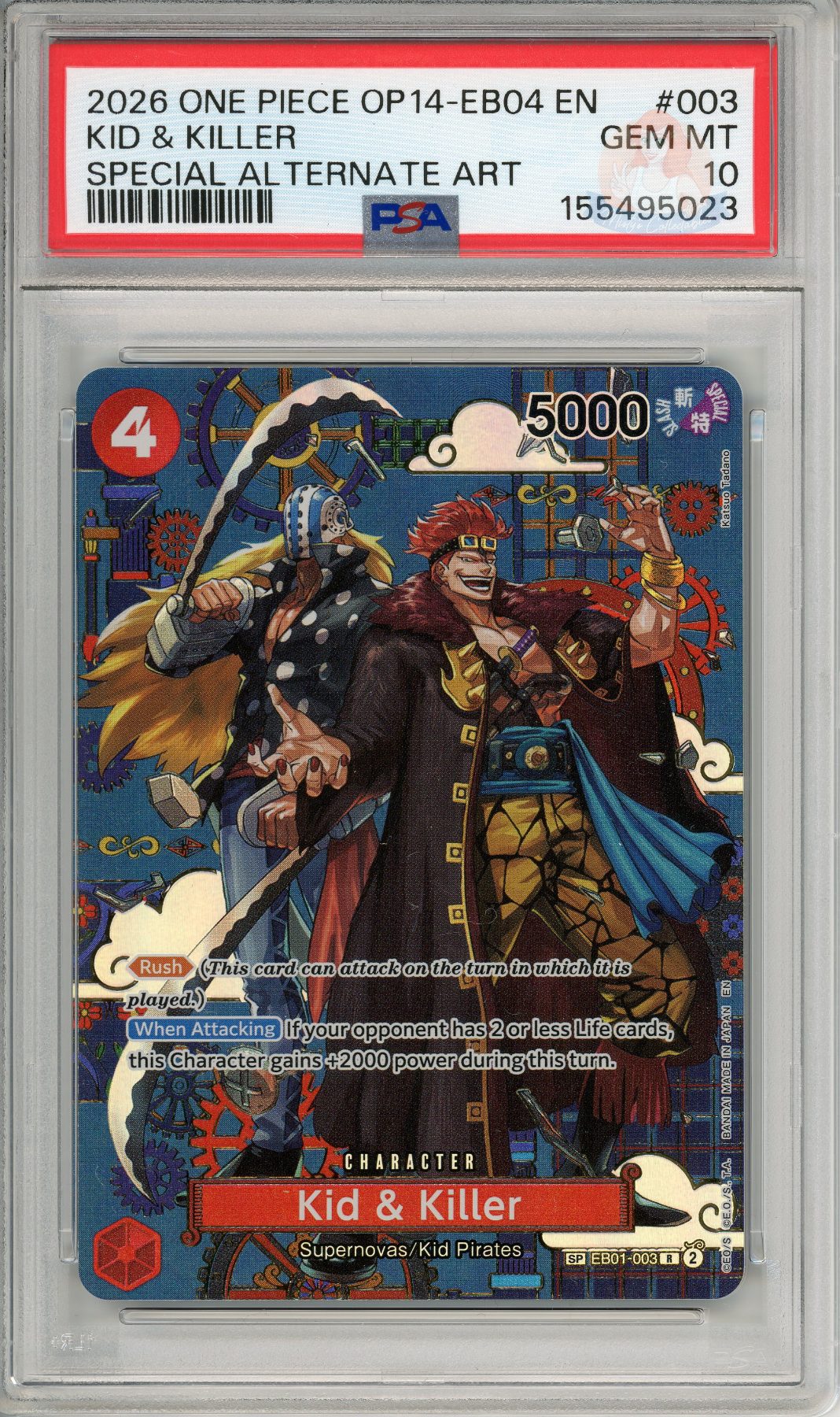 Kid & Killer - Special Alternate Art