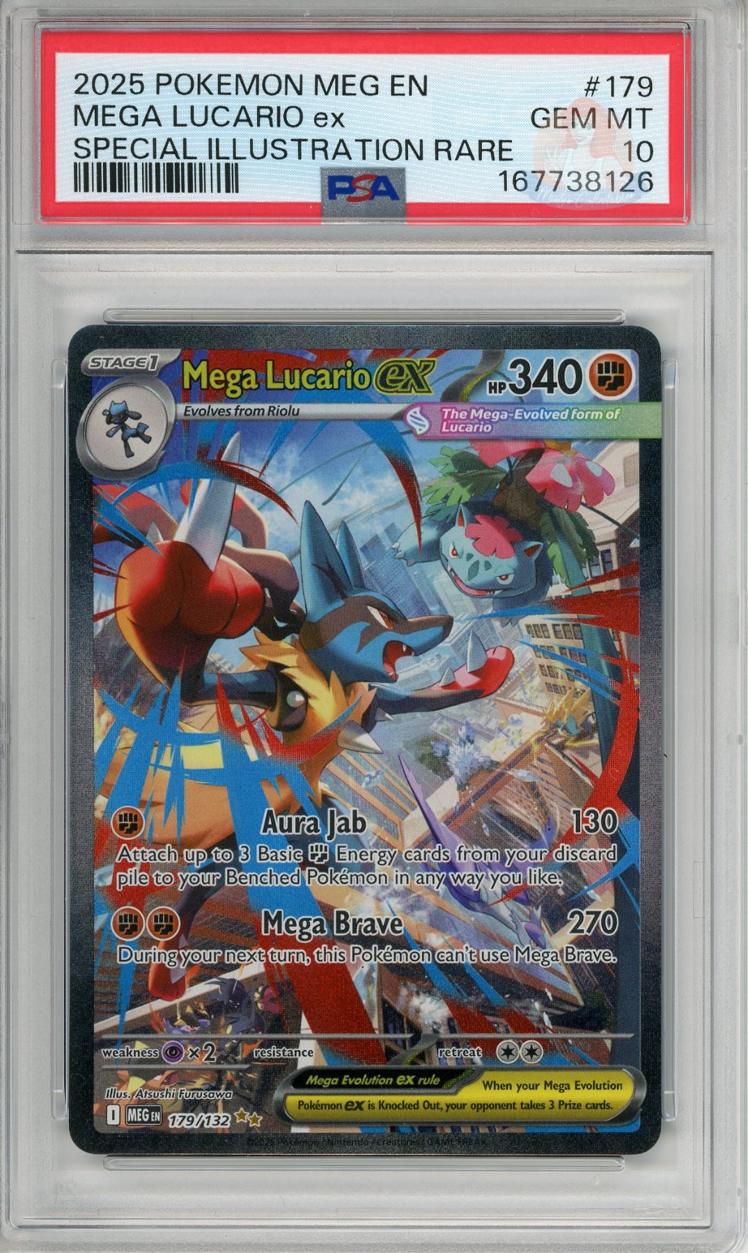 Mega Lucario Ex - Special Illustration Rare