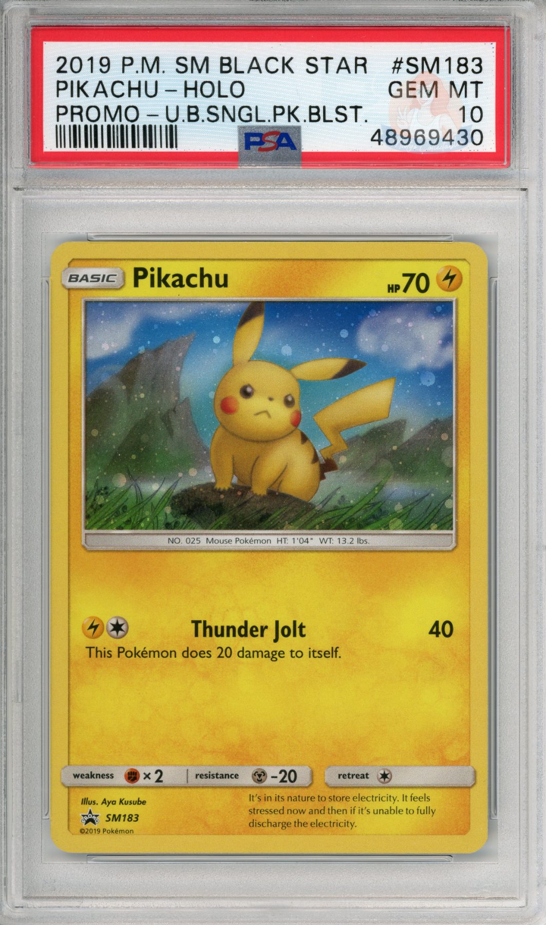 Pikachu Holo