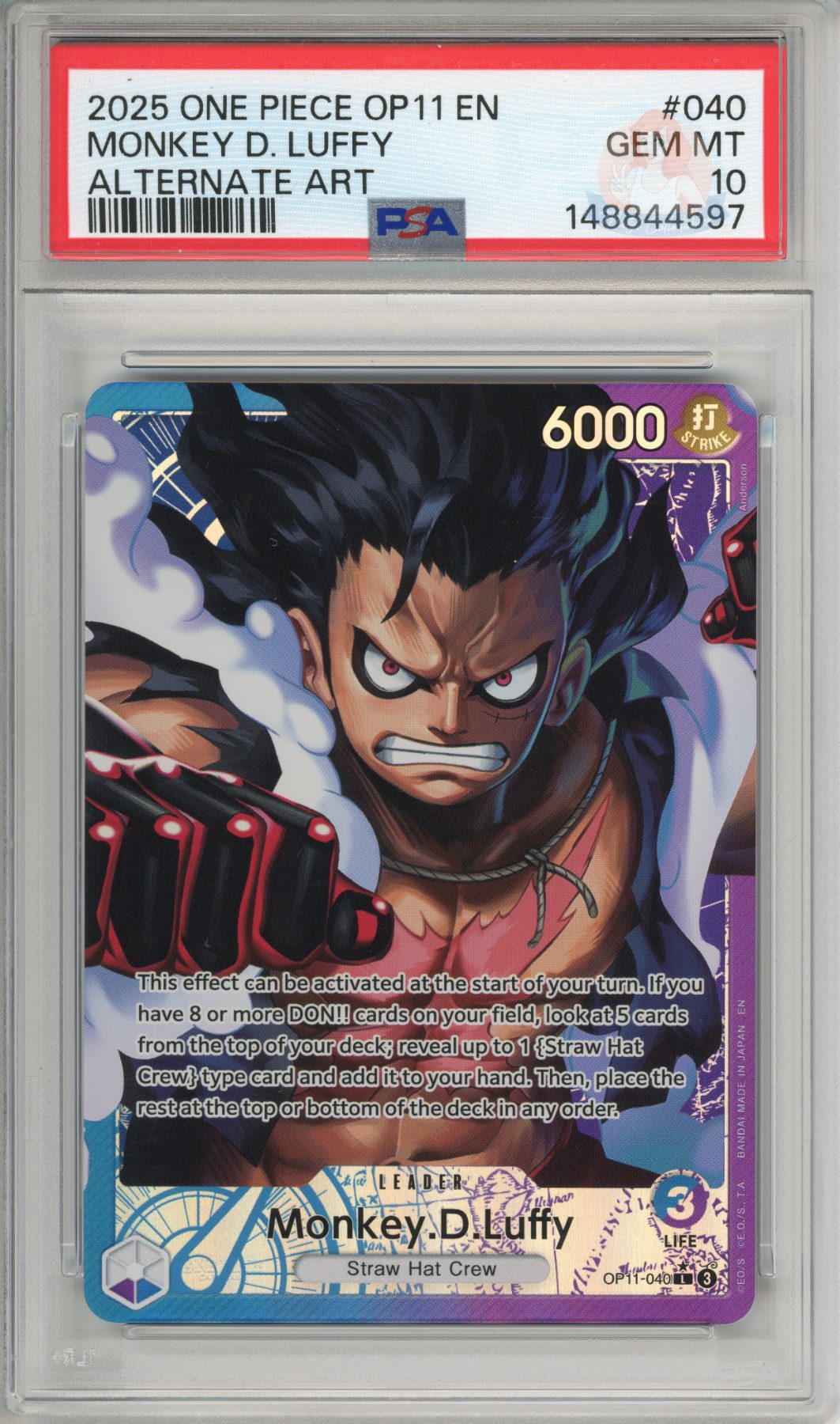 Monkey D. Luffy - Alternate Art Leader
