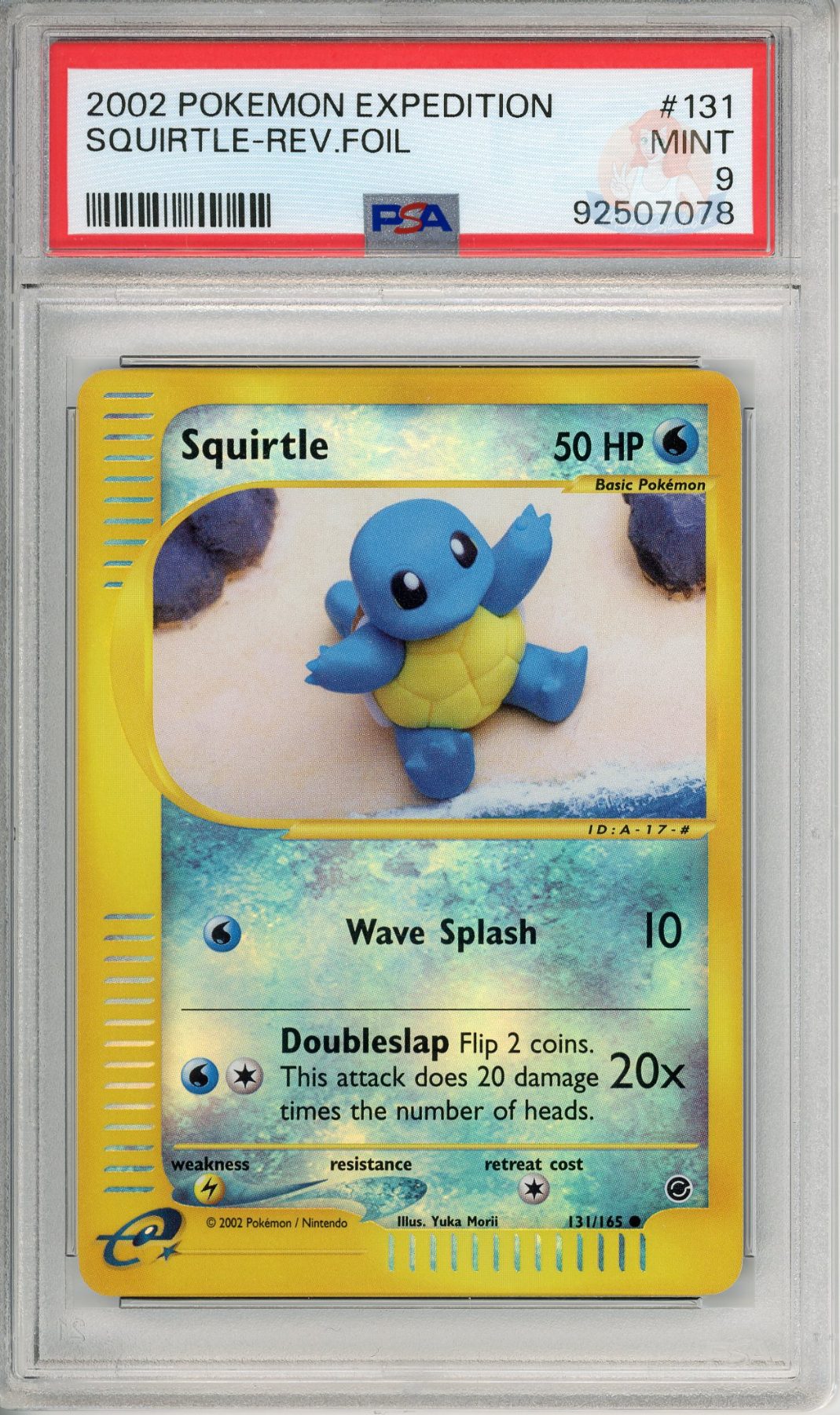 Squirtle Reverse Foil