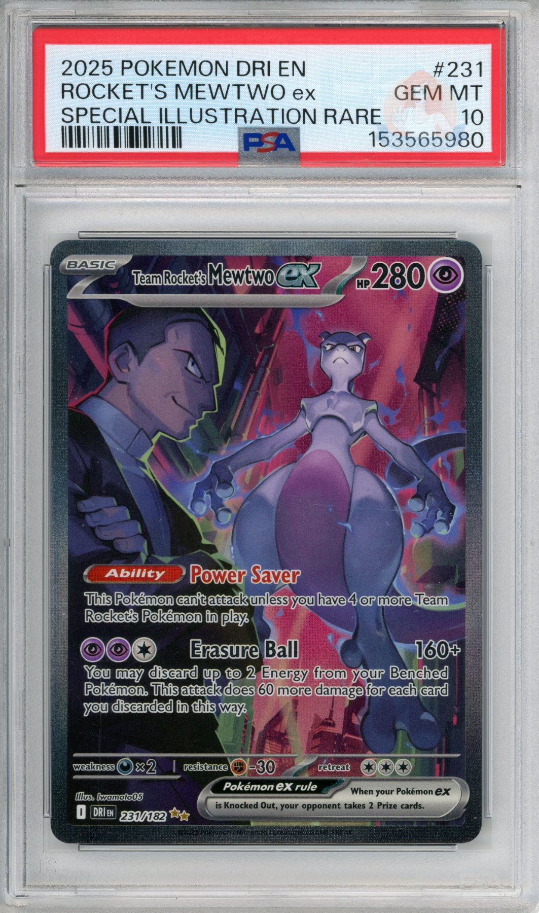 Team Rocket's Mewtwo Ex - Special Illustration Rare