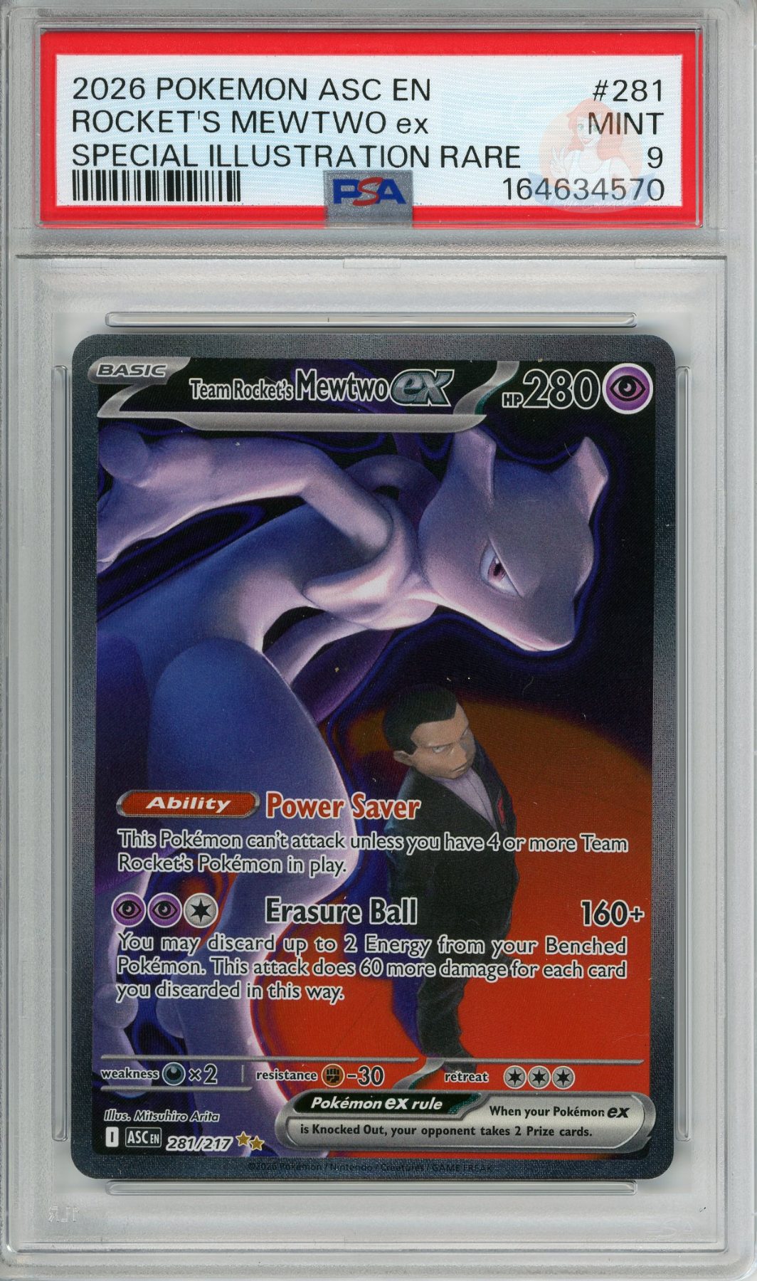 Team Rocket's Mewtwo Ex