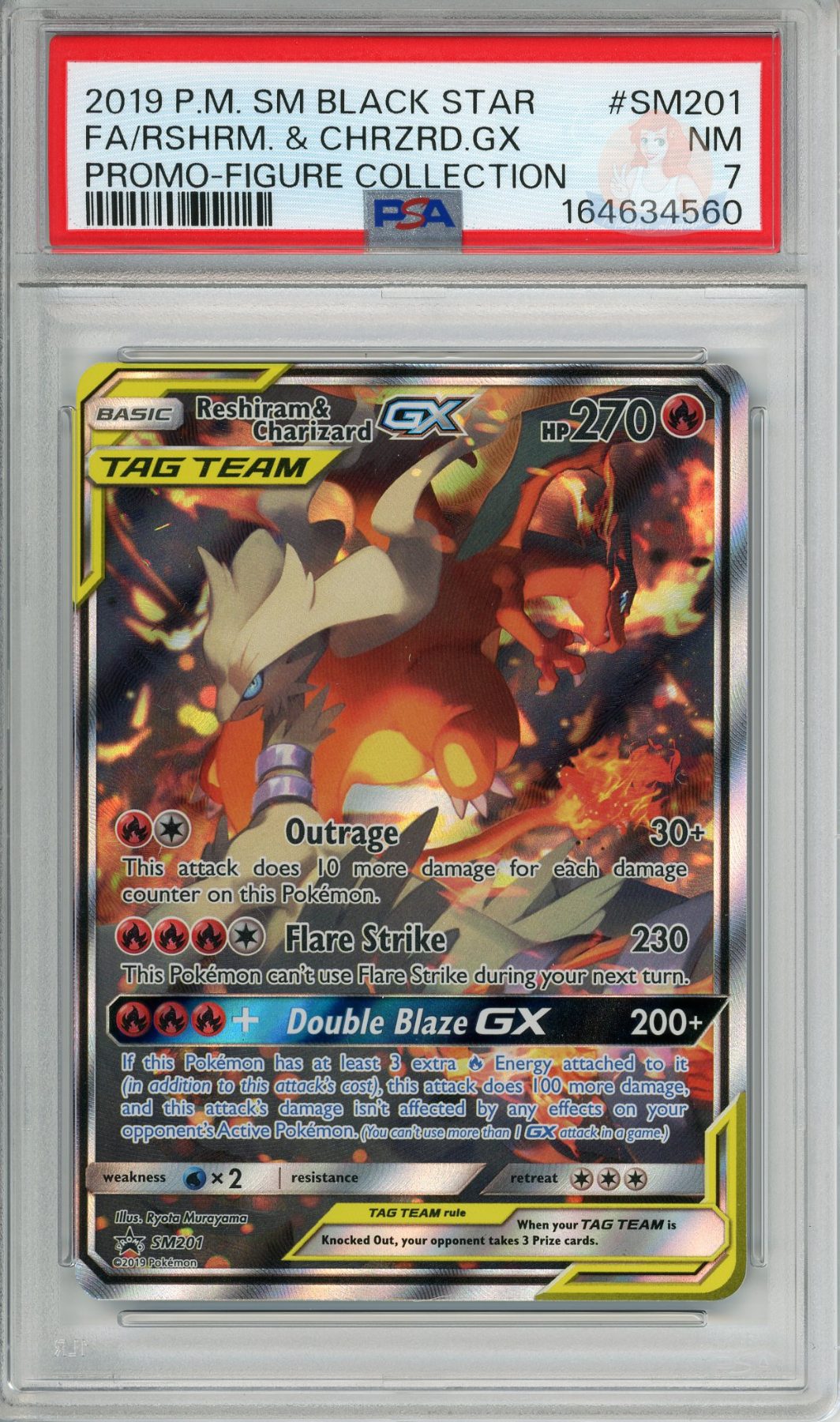 Reshiram & Charizard Gx