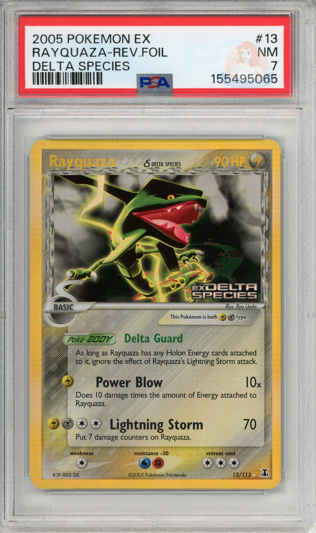 Rayquaza Reverse Foil