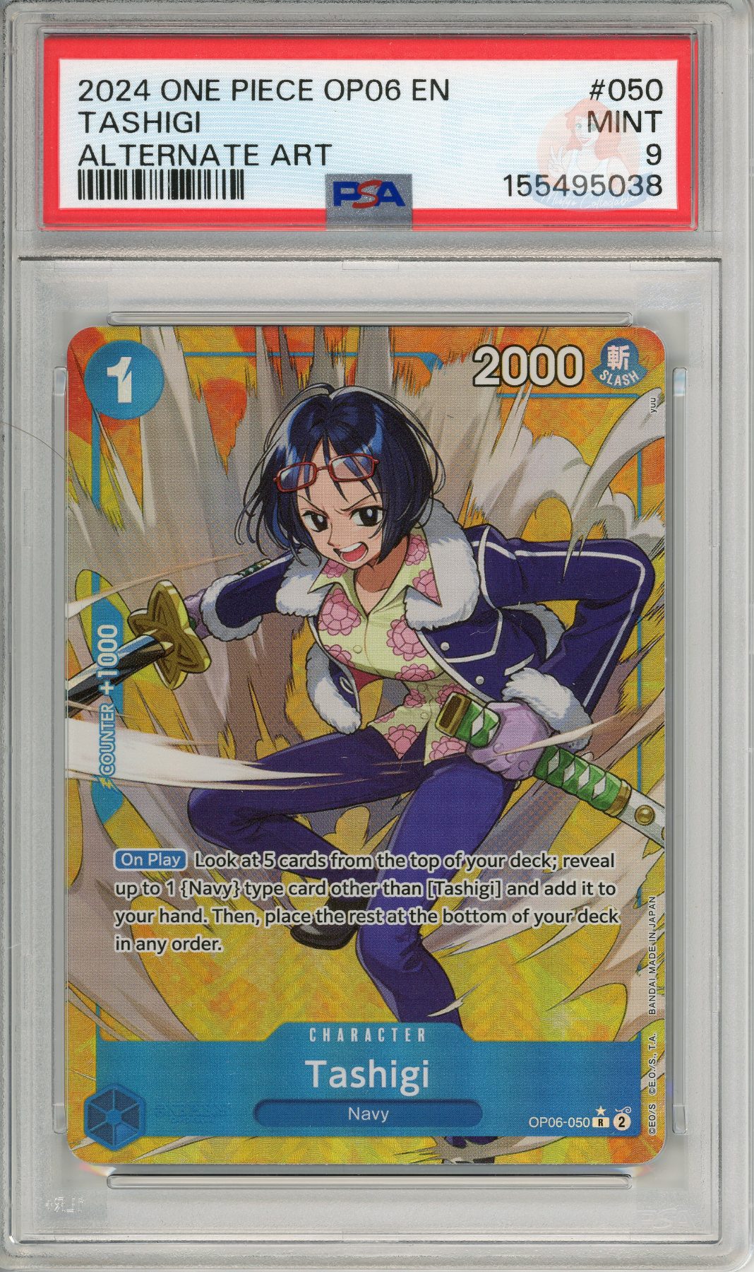 Tashigi