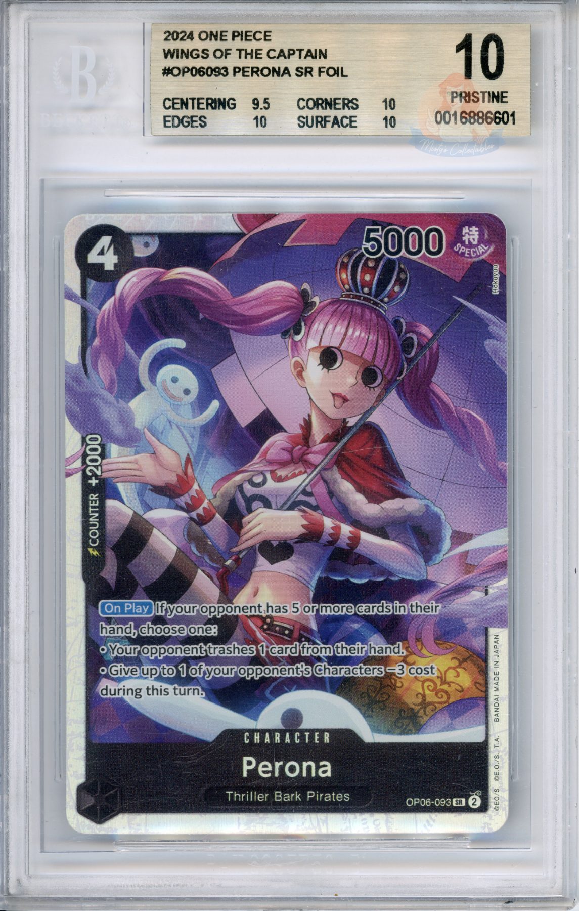 Perona