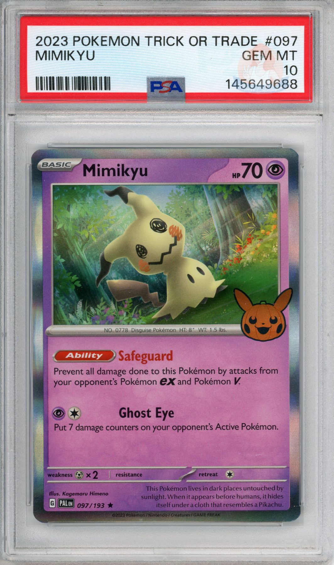 Mimikyu