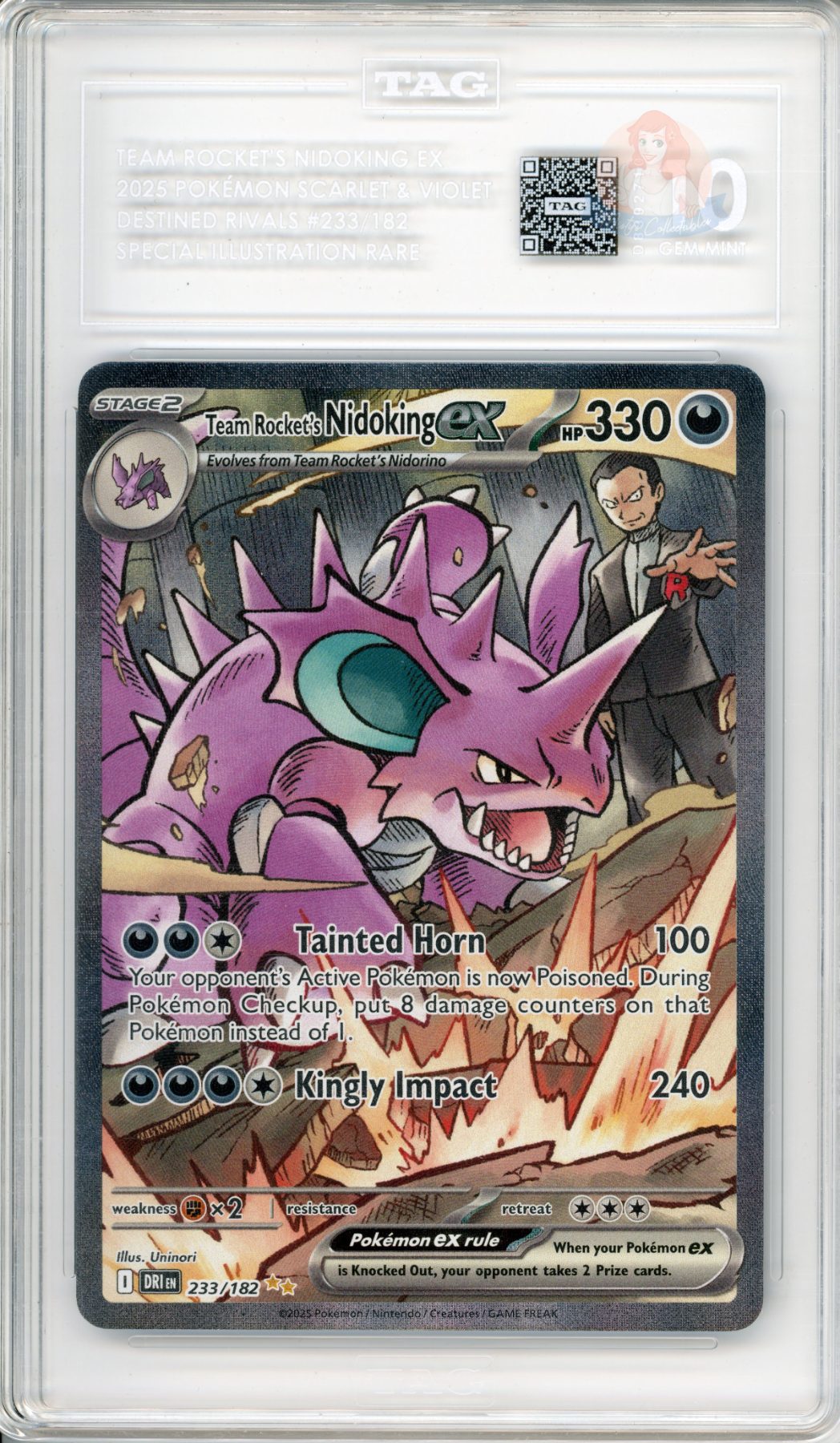 Team Rocket's Nidoking EX - Special Illustration Rare