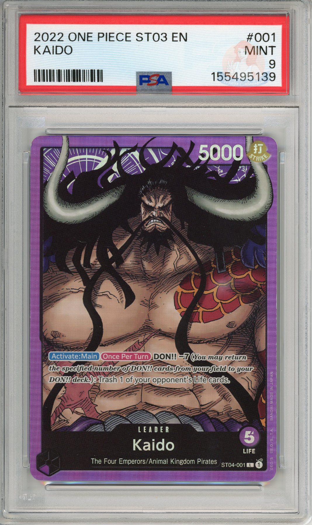 Kaido - Leader