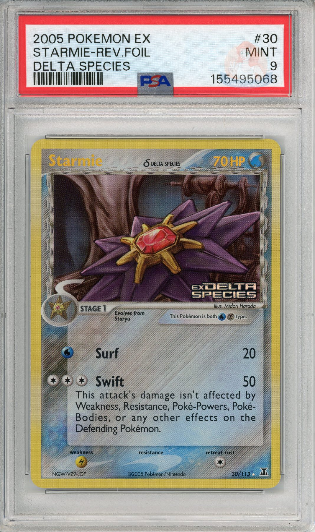 Starmie Reverse Foil