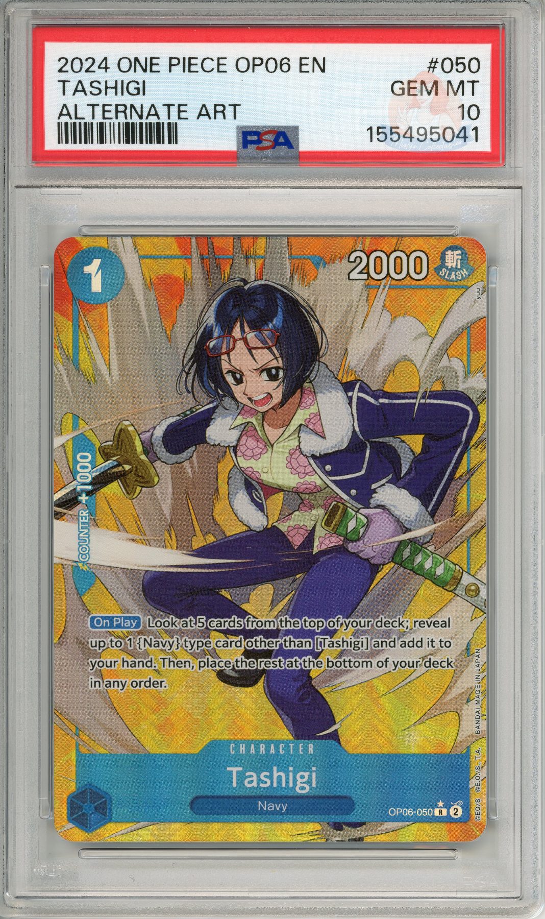 Tashigi