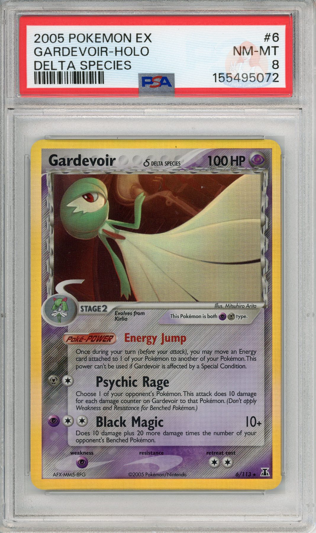 Gardevoir Holo