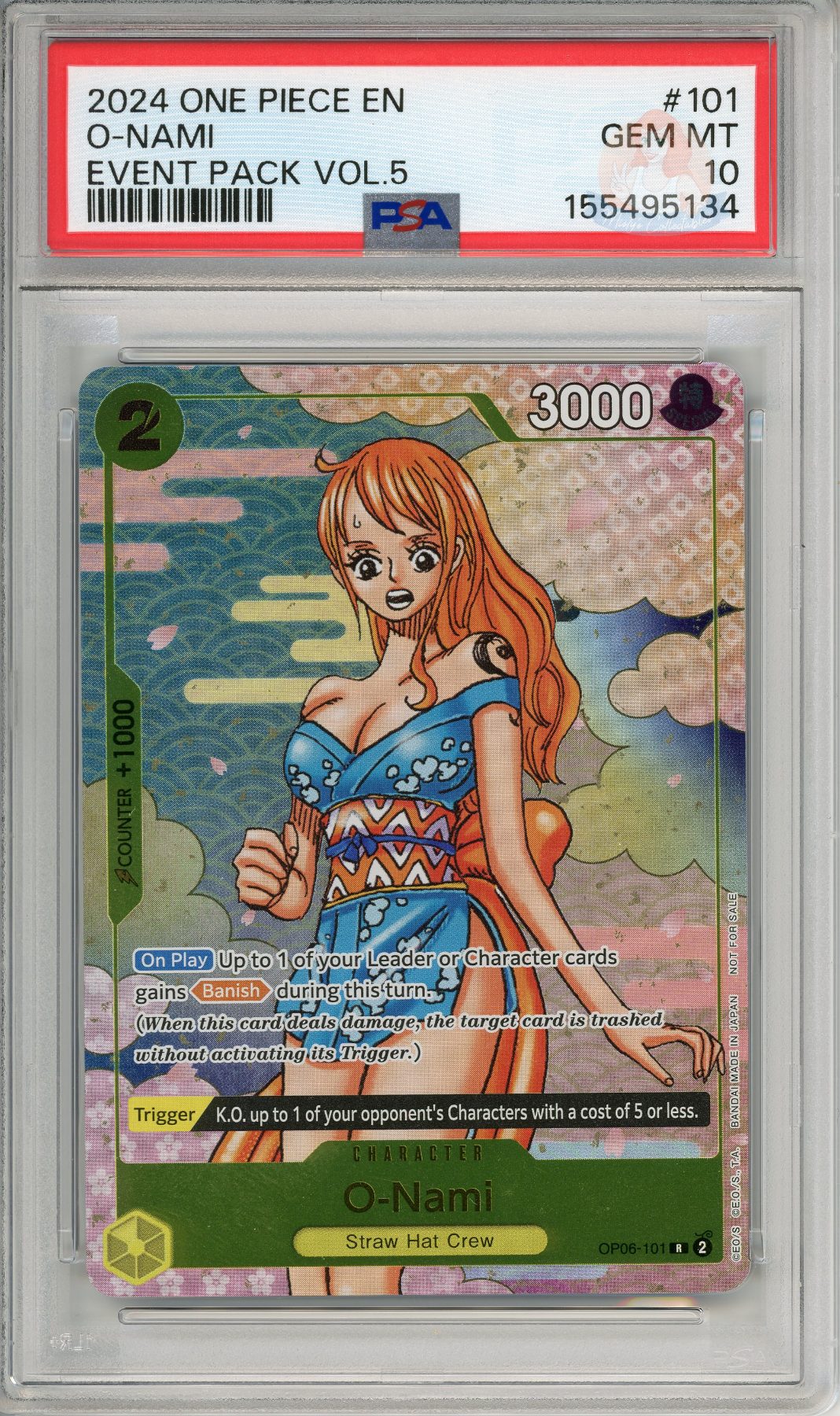 O-Nami