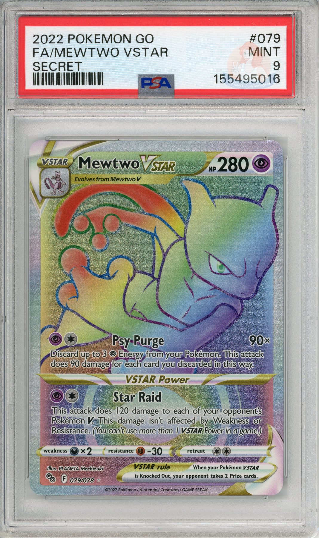 Mewtwo Vstar - Secret