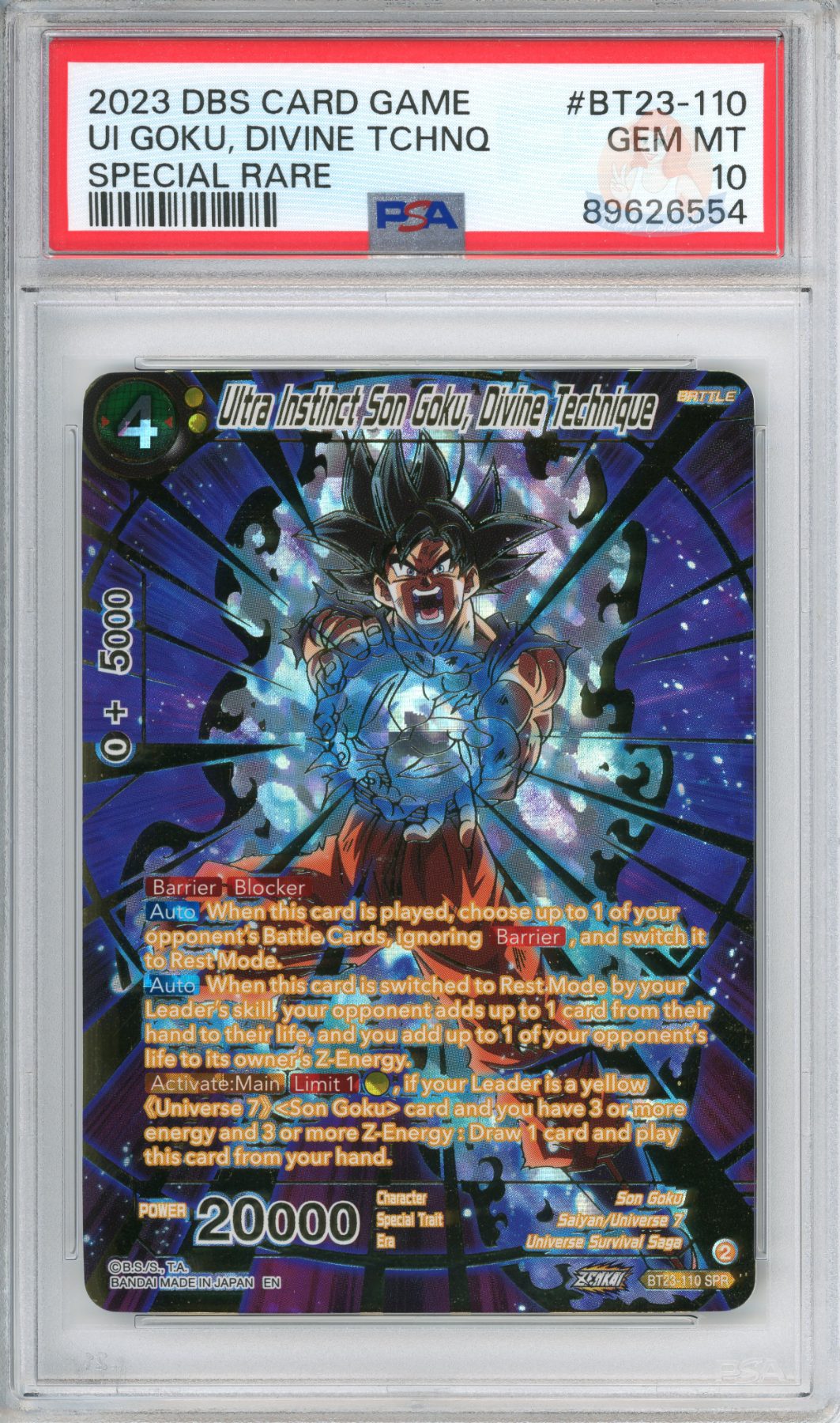 Ultra Instinct Son Goku, Devine Technique - Special Rare