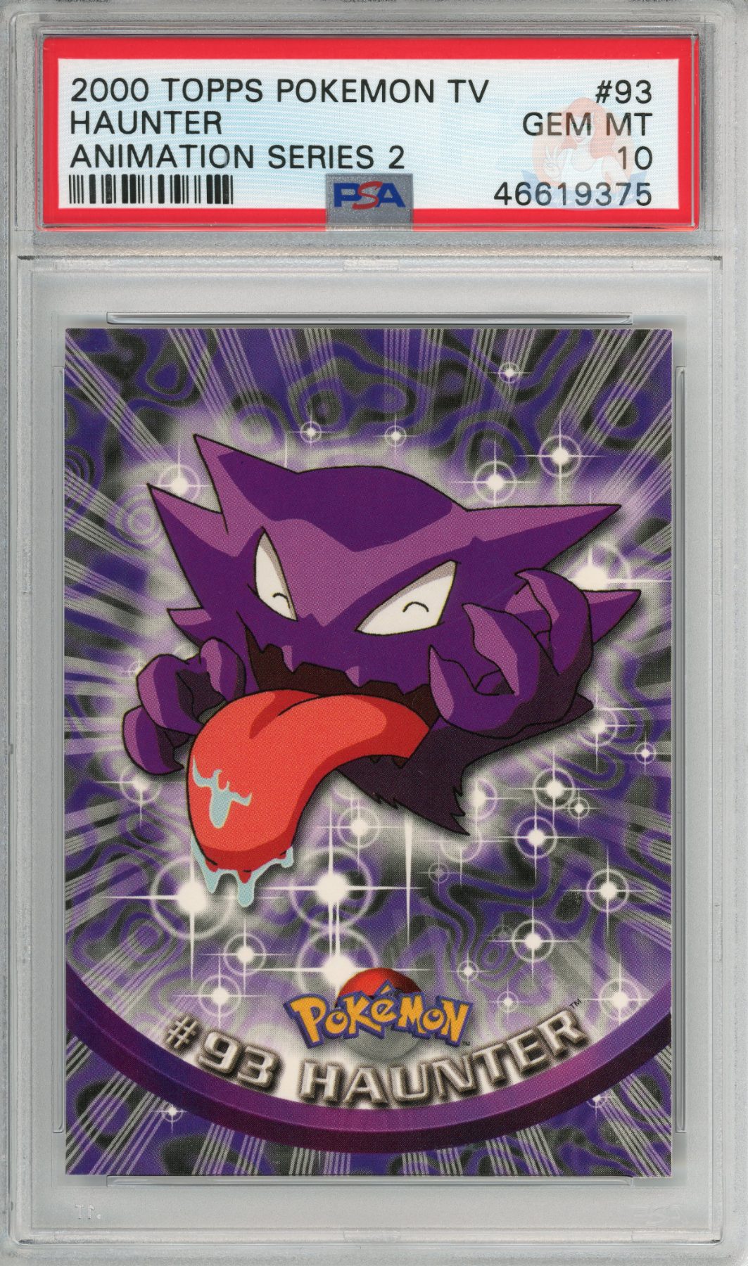 Haunter
