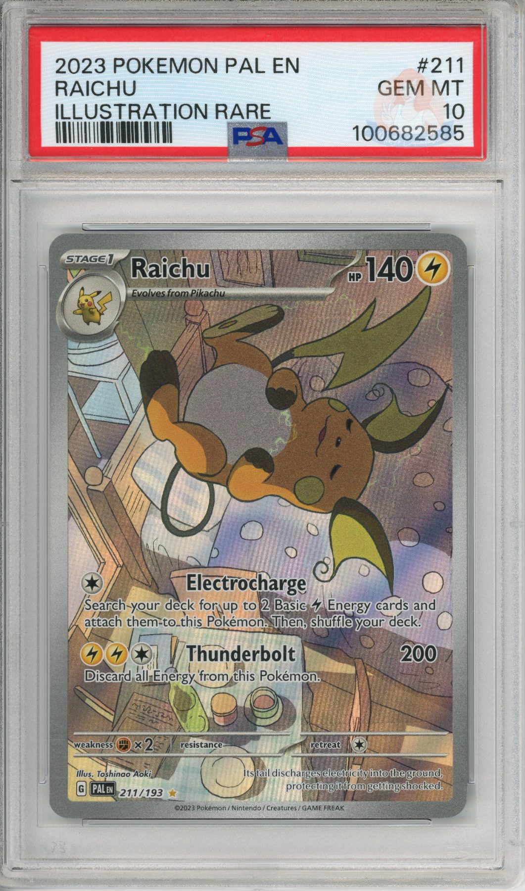 Raichu