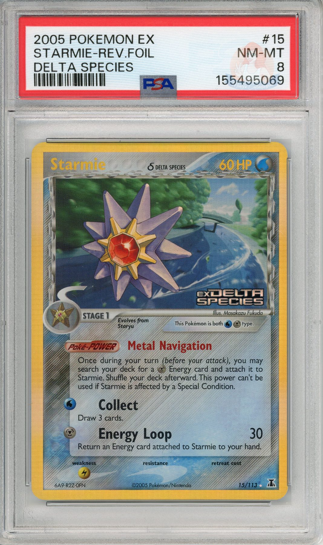 Starmie Reverse Foil