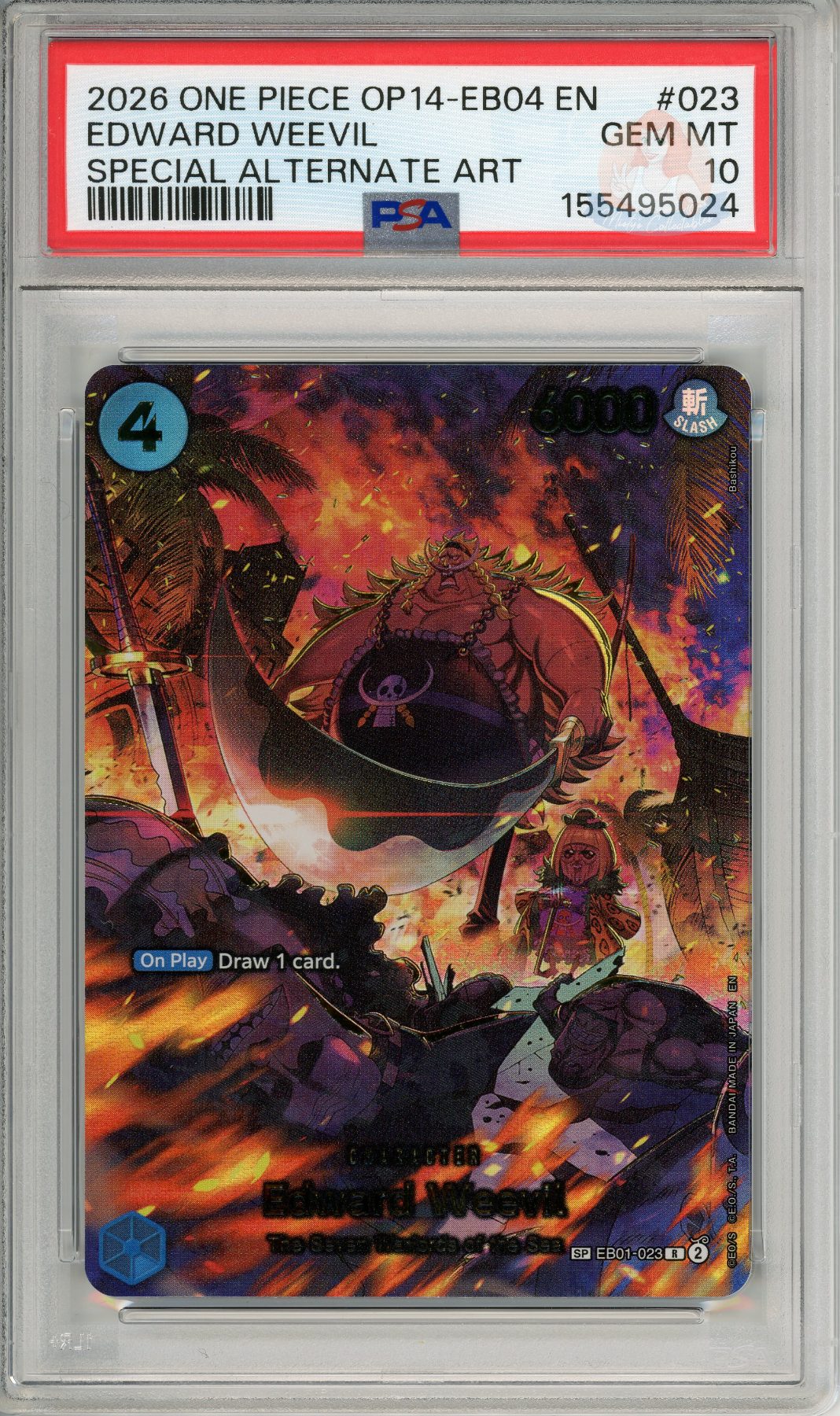 Edward Weevil - Special Alternate Art