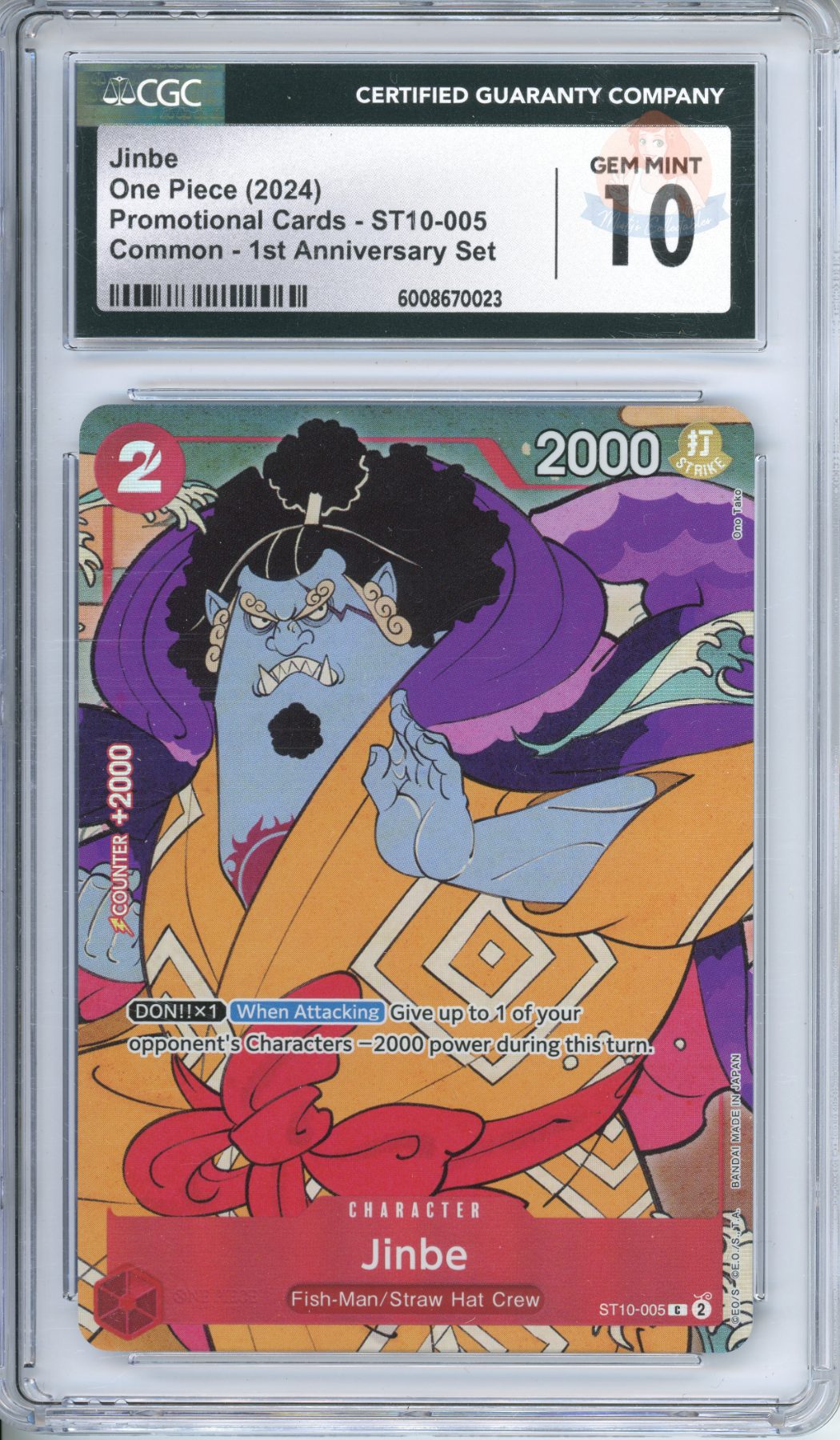 Jinbe