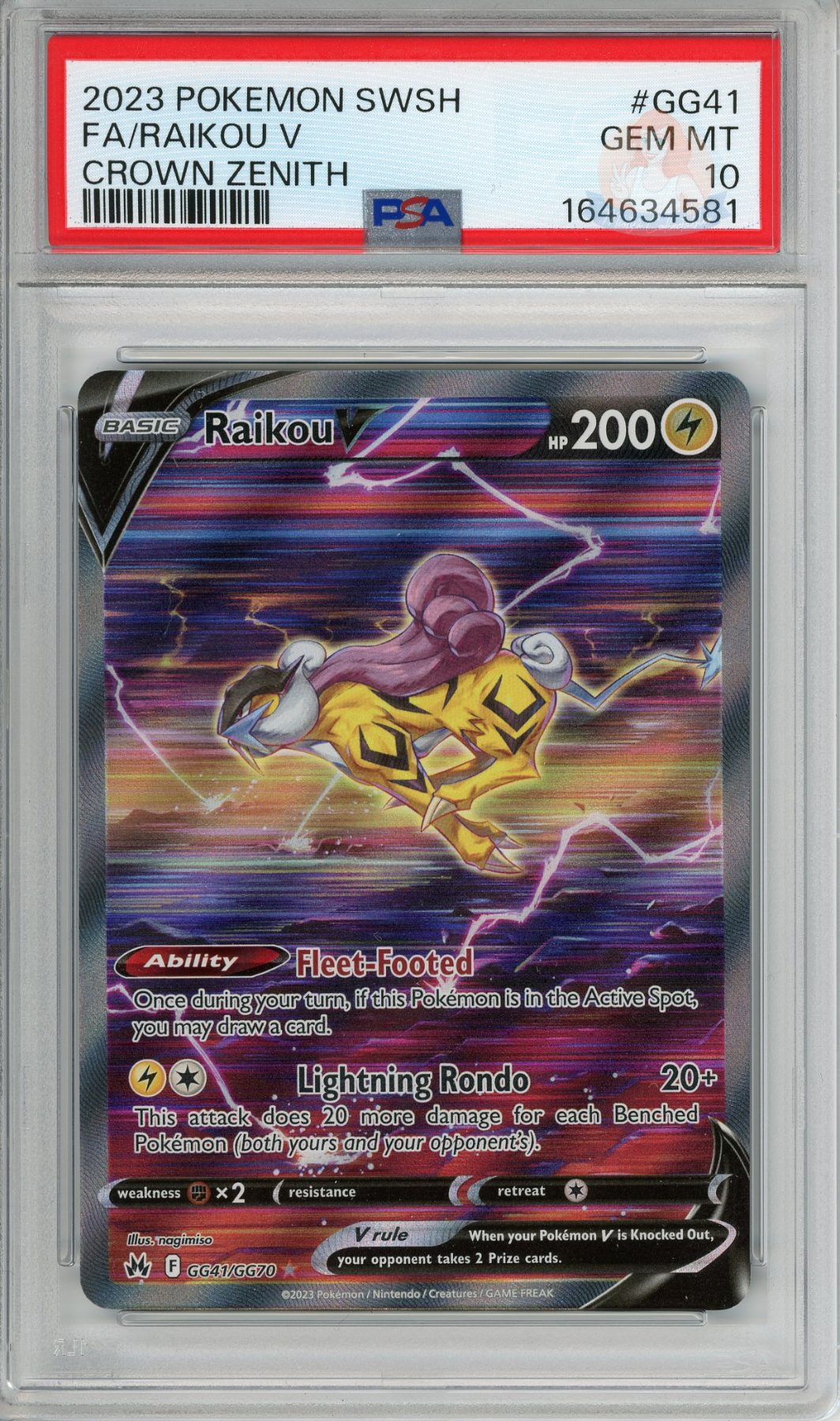 Raikou V