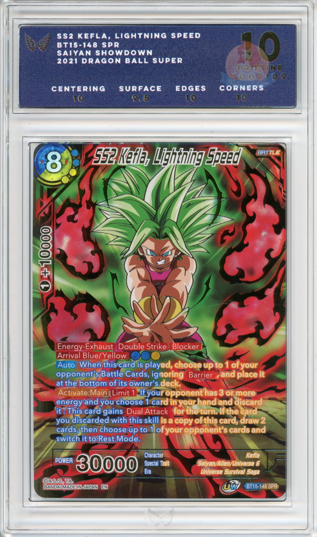 SS2 Kefla, Lightning Speed