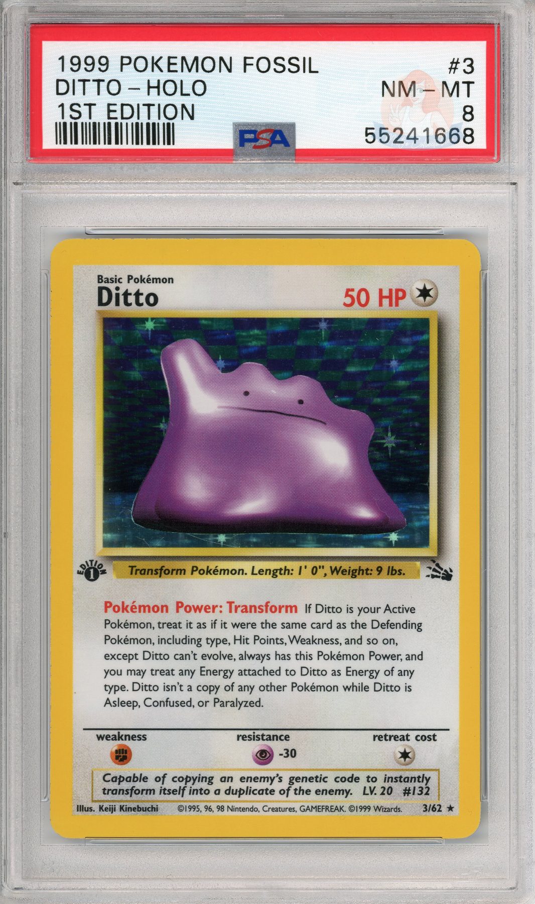 Ditto Holo