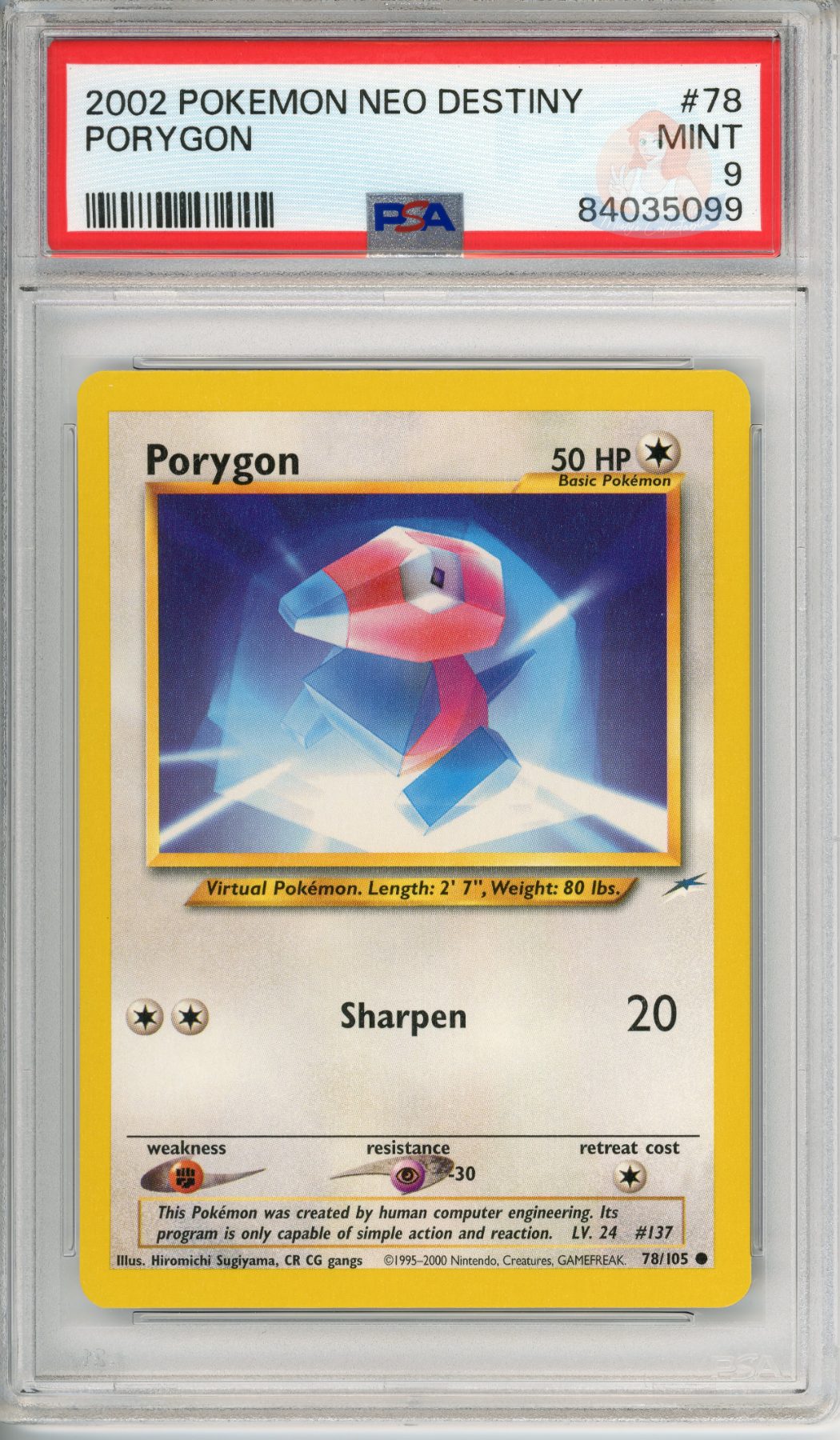 Porygon
