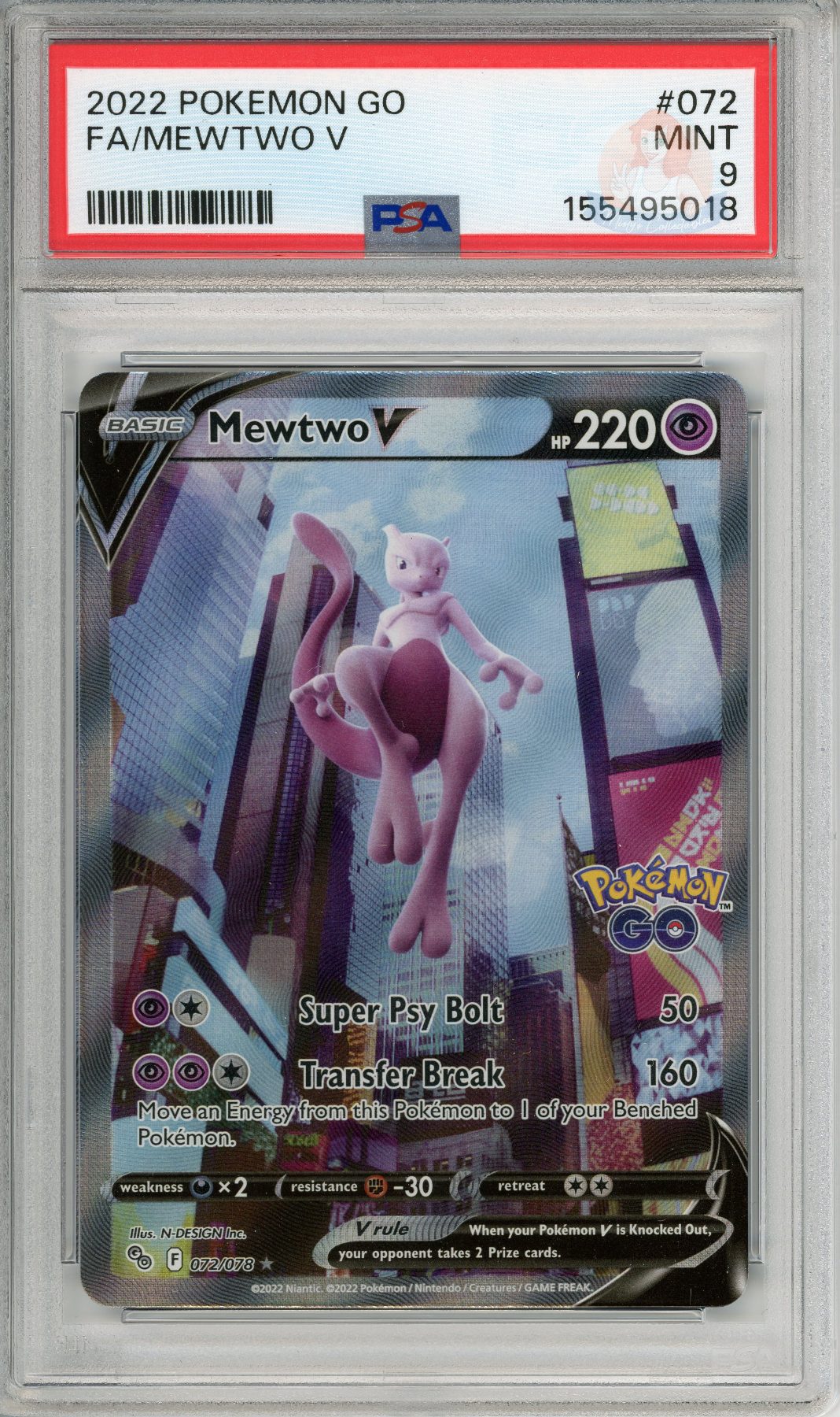 Mewtwo V