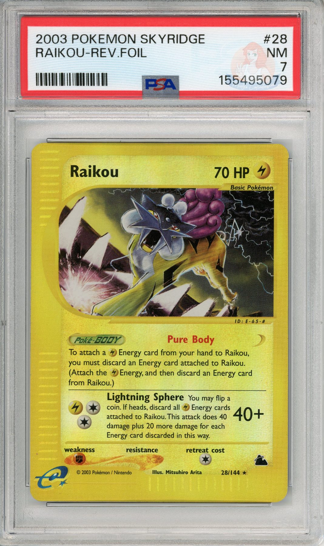 Raikou Reverse Foil