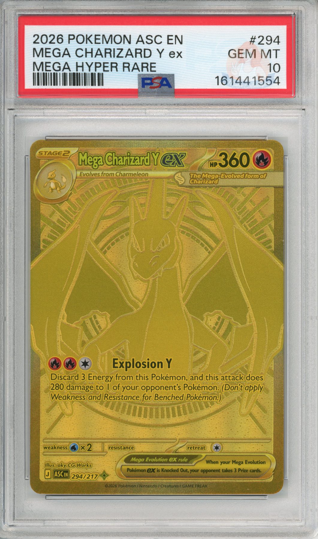 Mega Charizard Y Ex
