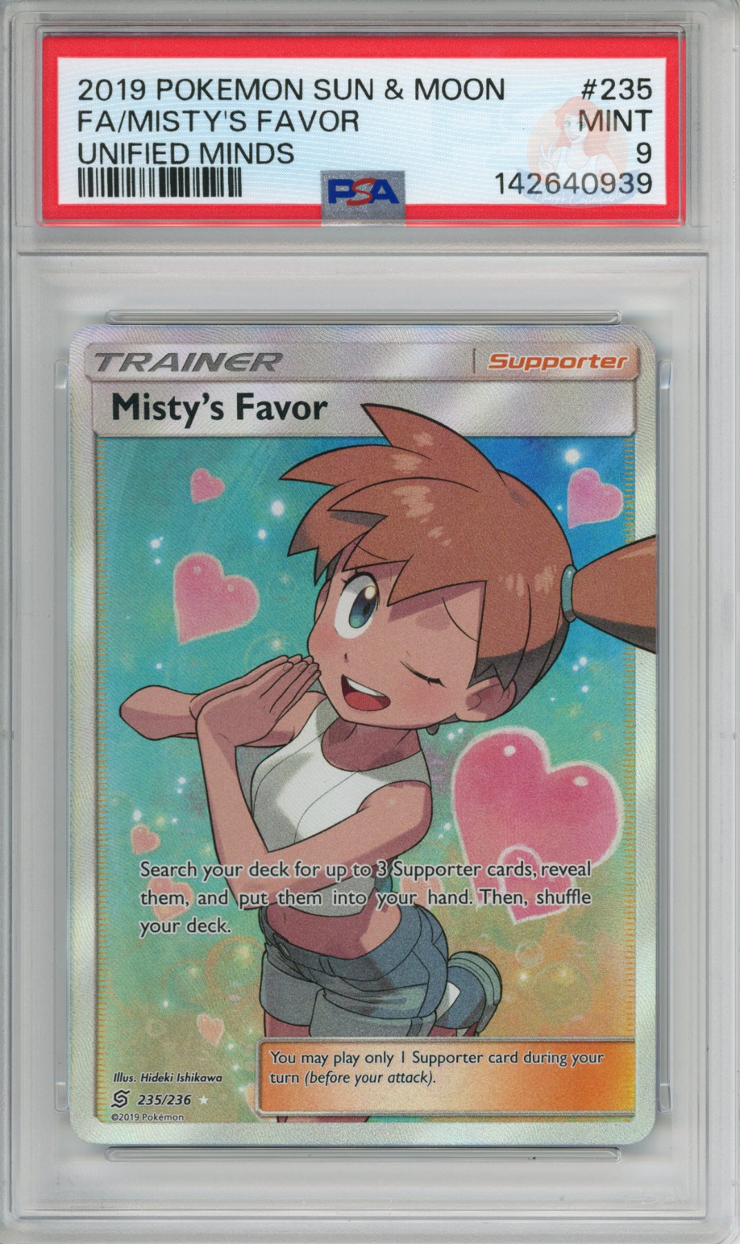 Misty's Favor