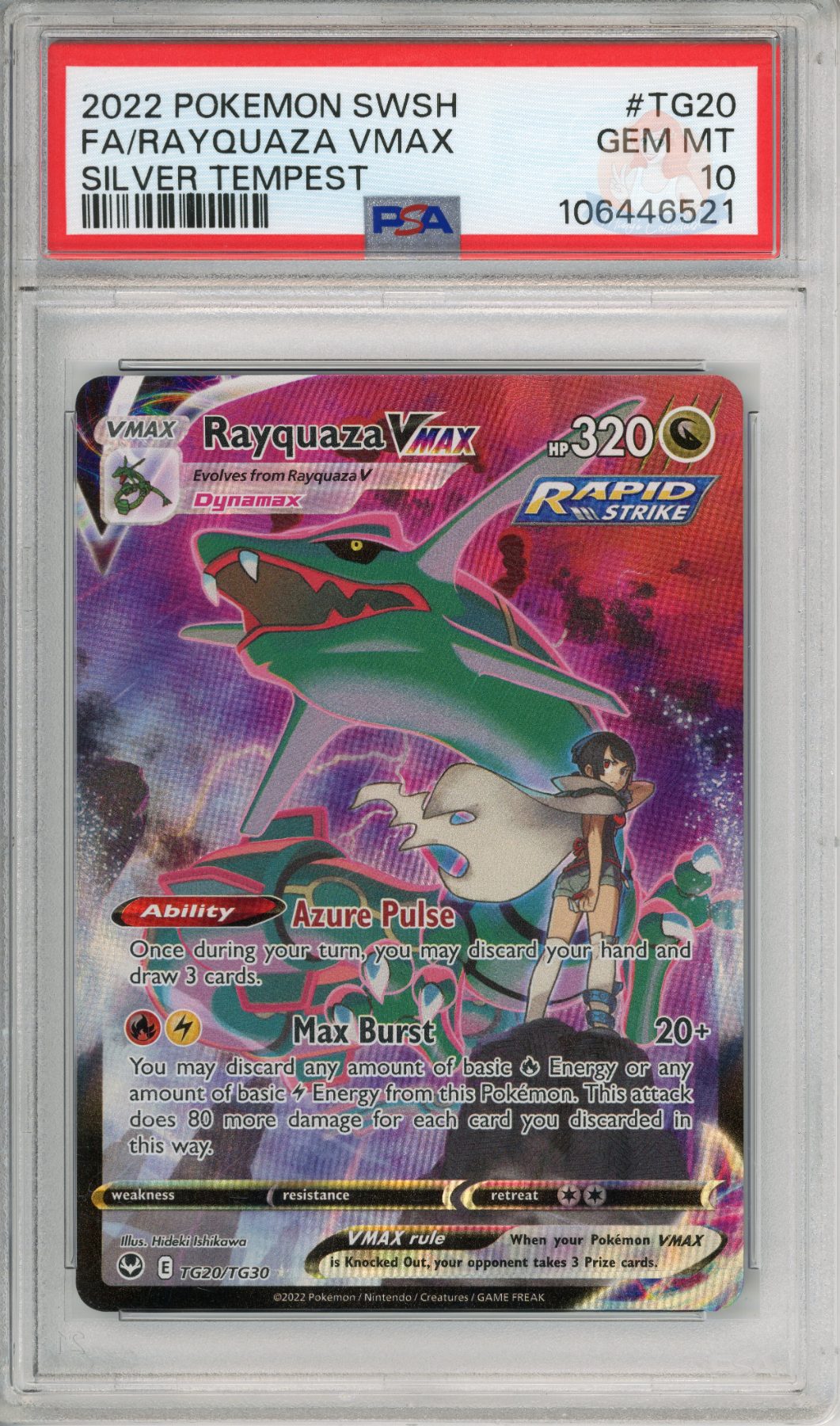 Rayquaza VMAX