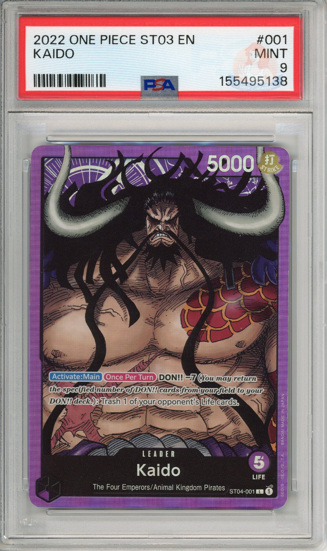 Kaido - Leader