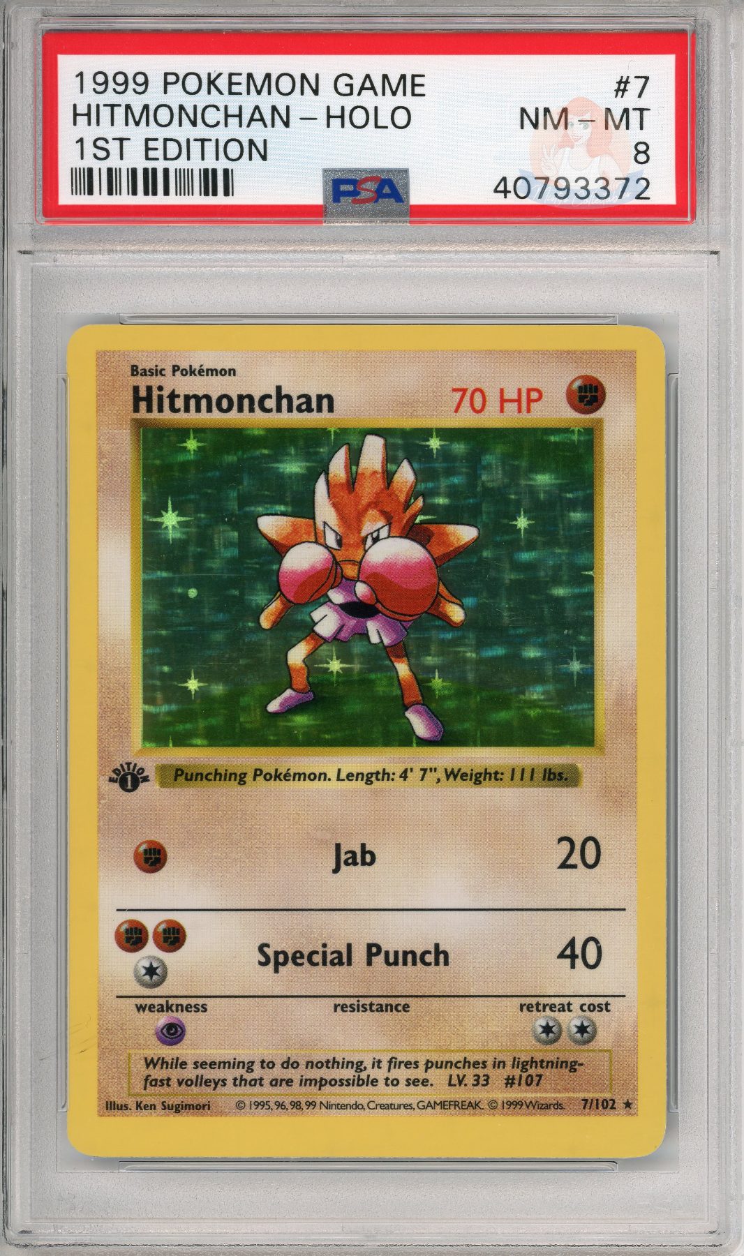 Hitmonchan Holo