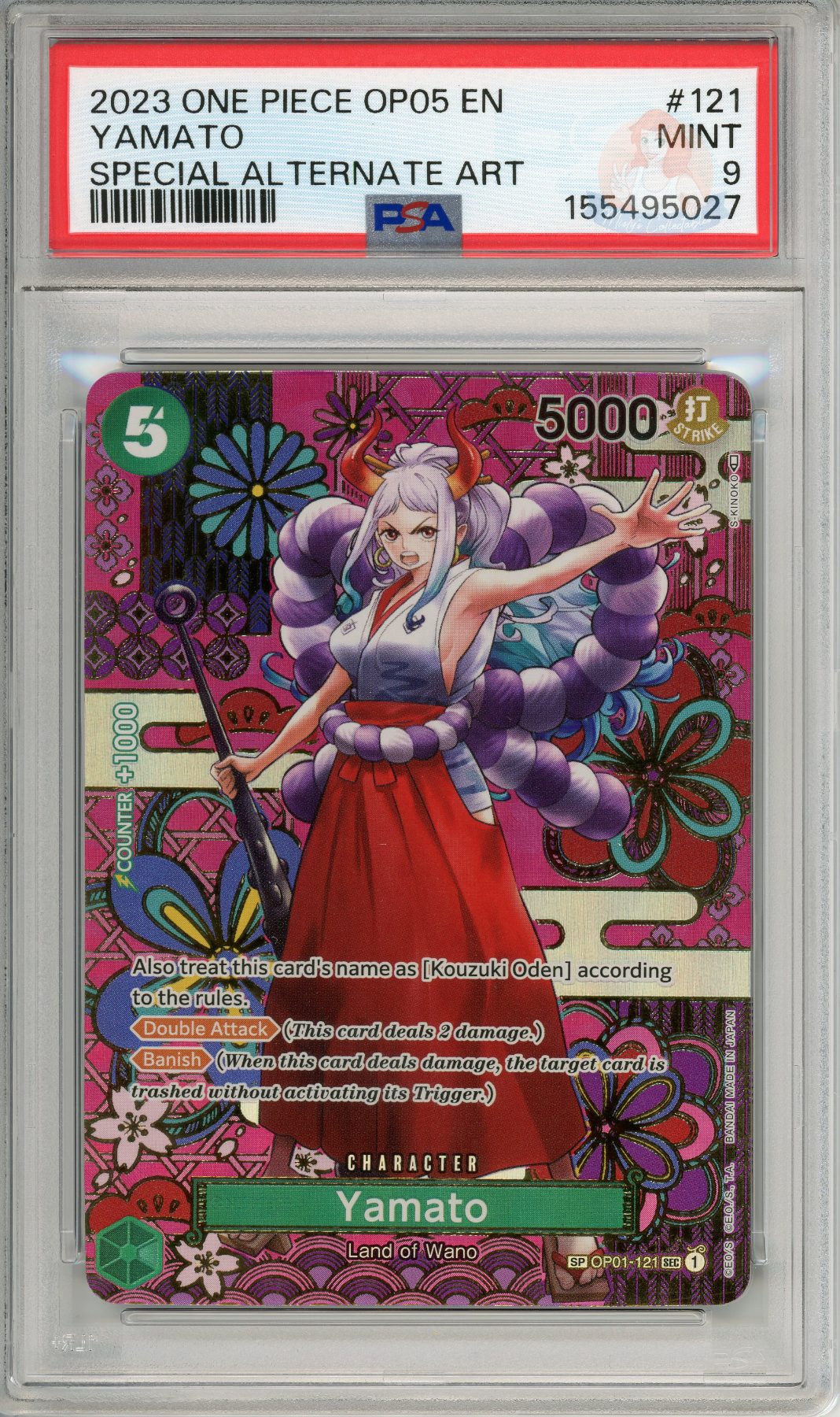 Yamato - Special Alternate Art