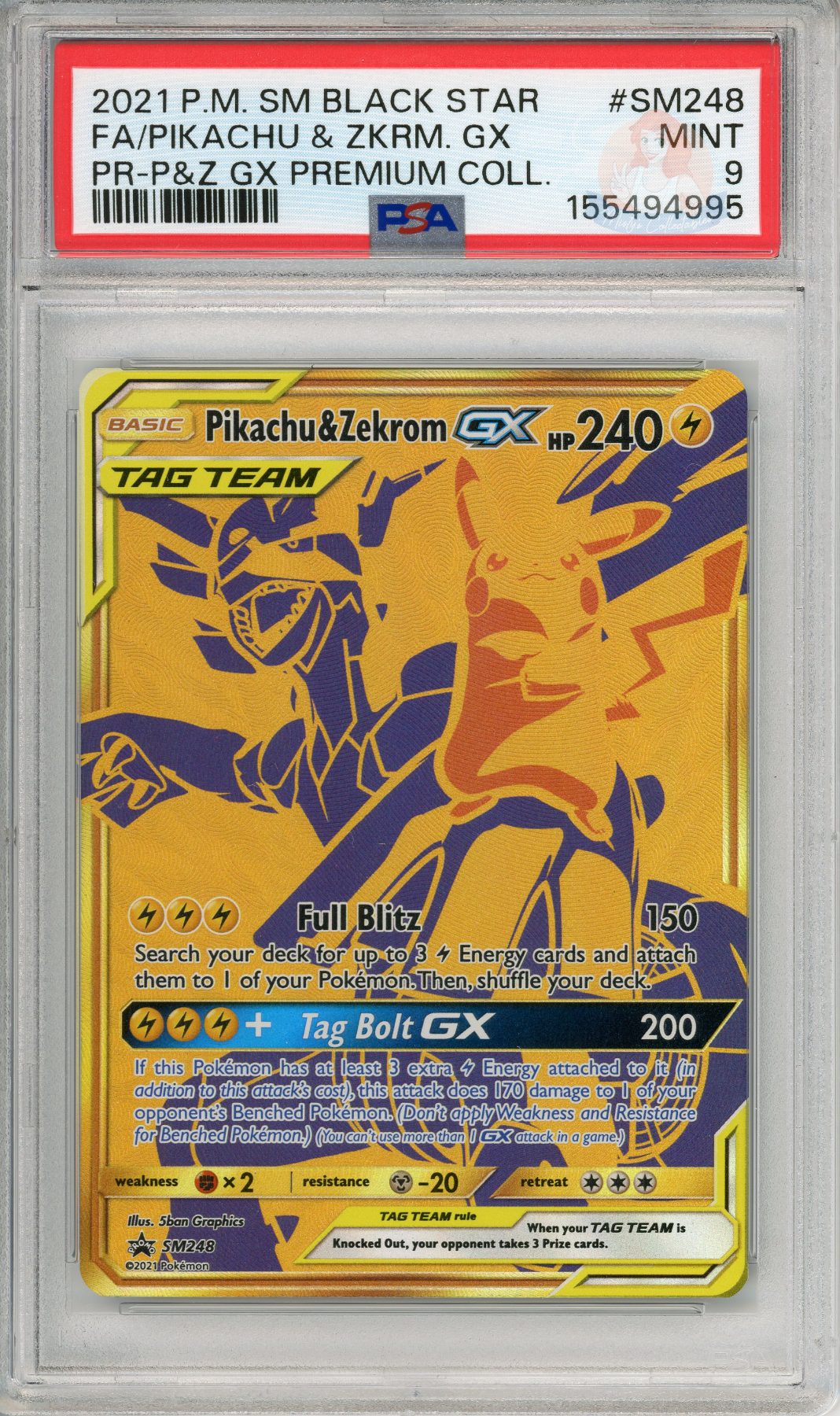 Pikachu & Zekrom GX