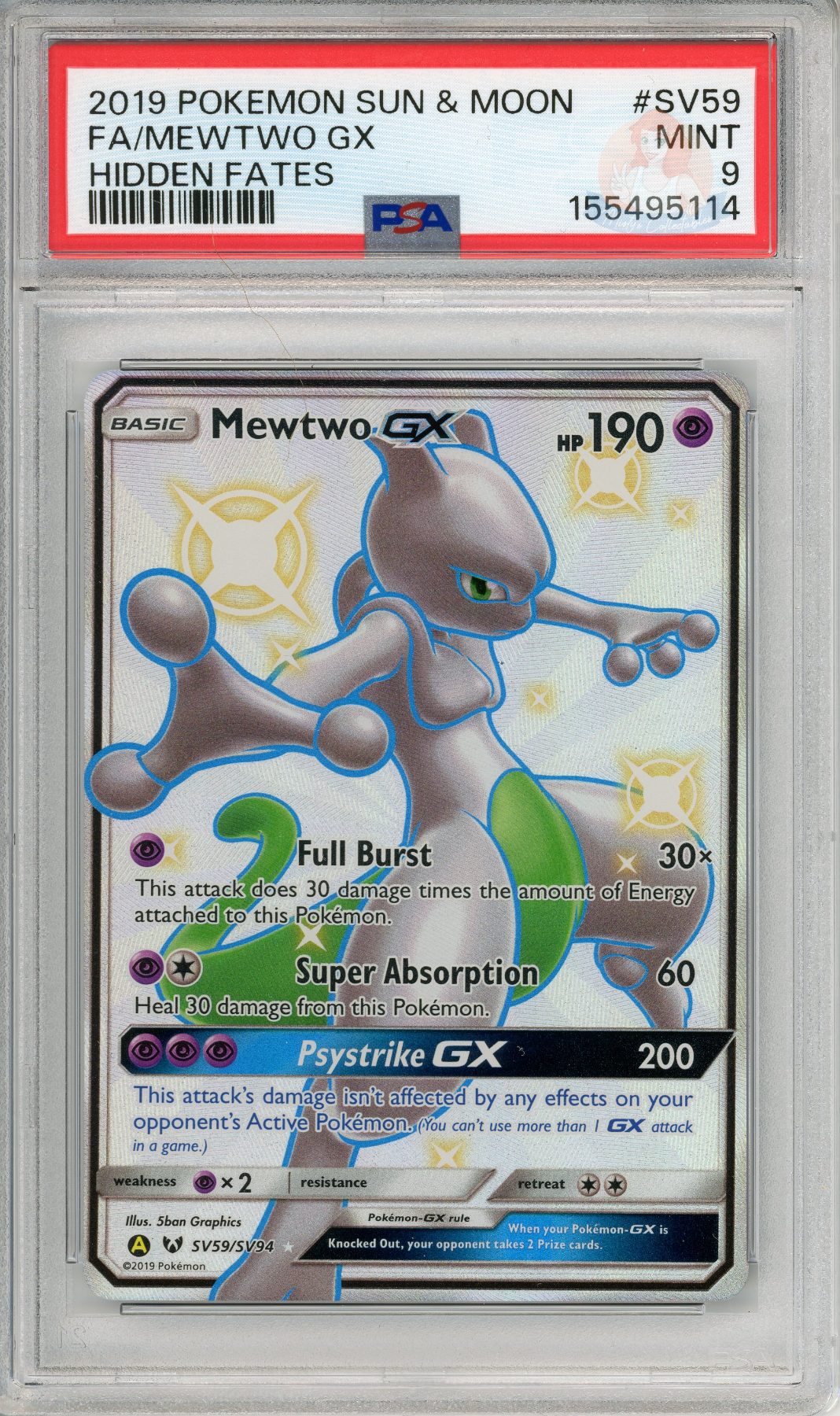 Mewtwo GX