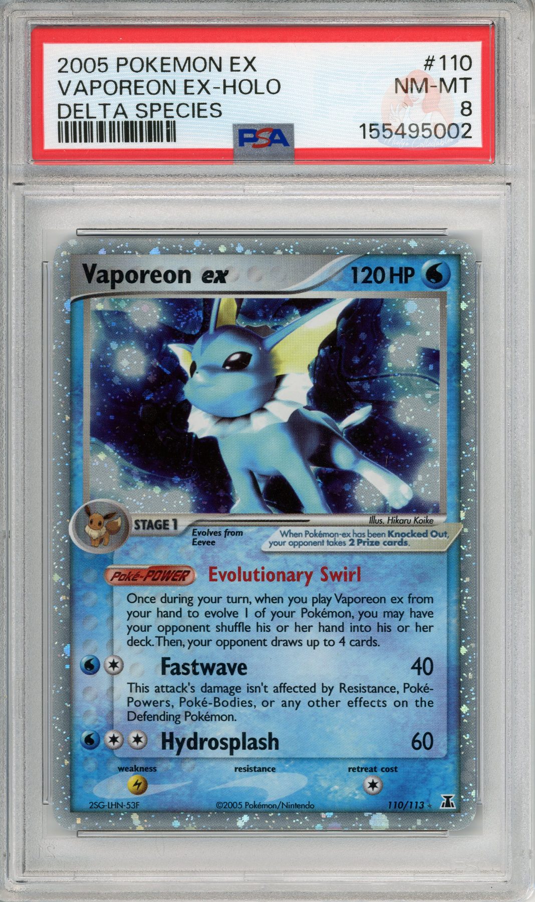 Vaporeon Ex