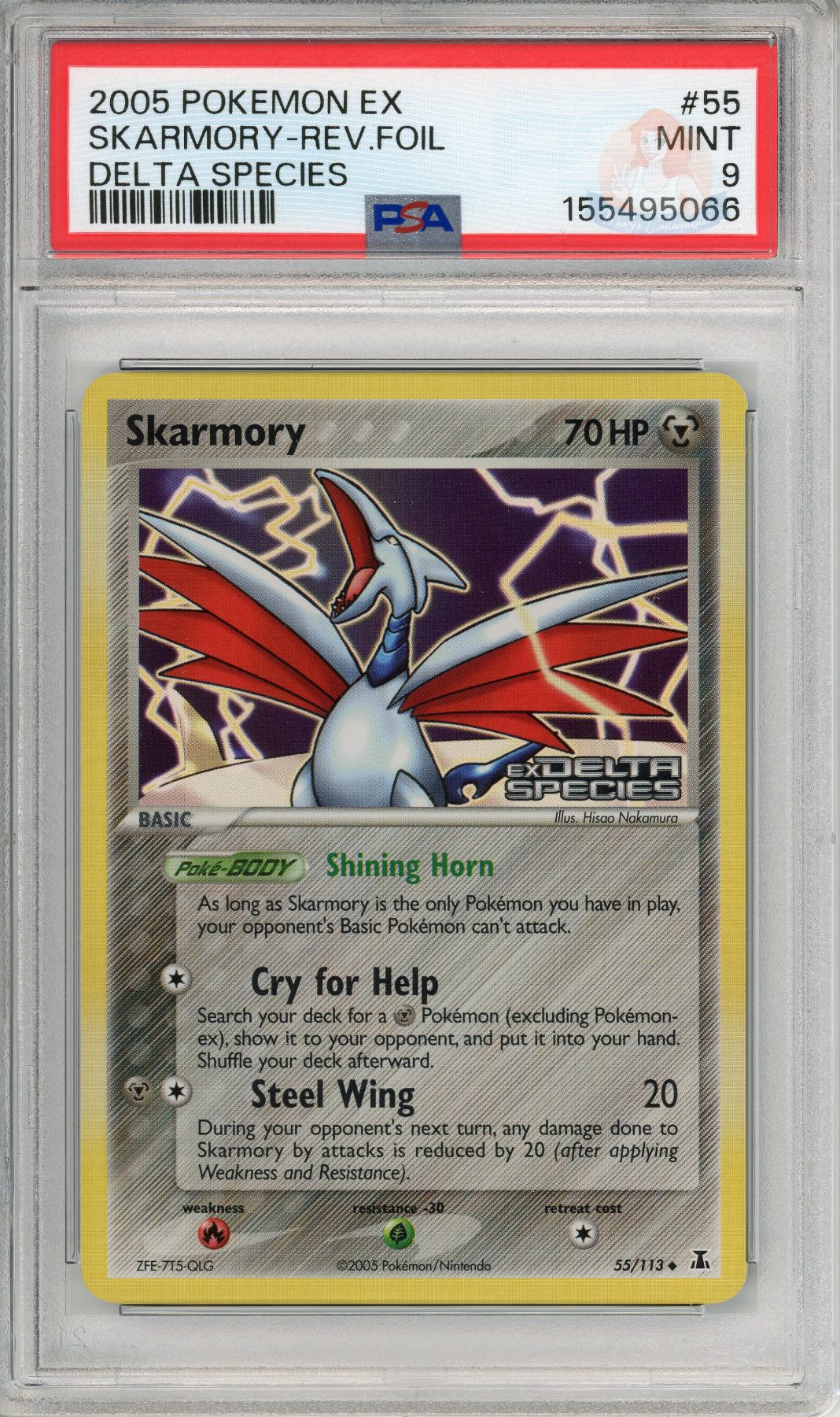 Skarmory Reverse Foil