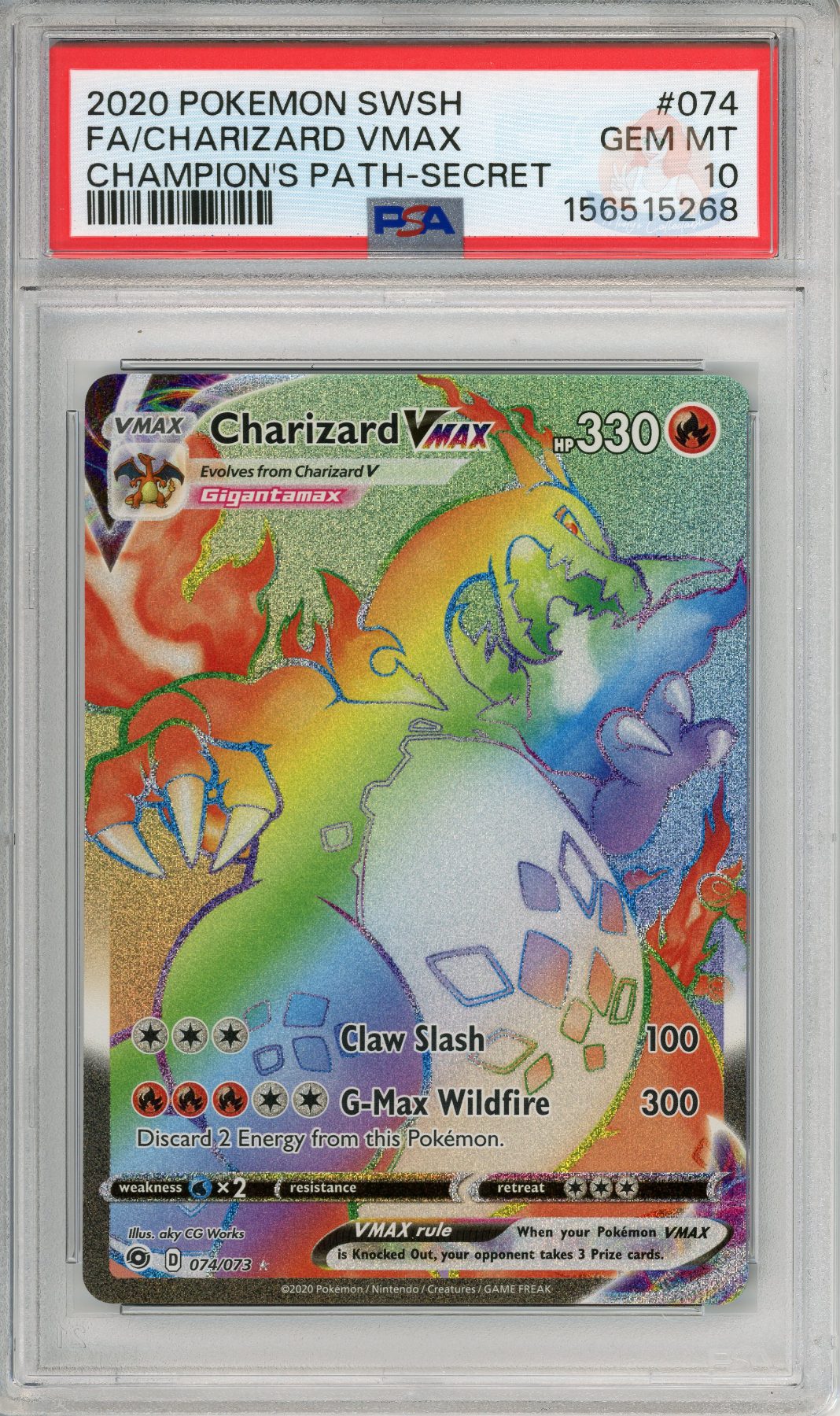 Charizard Vmax - Secret