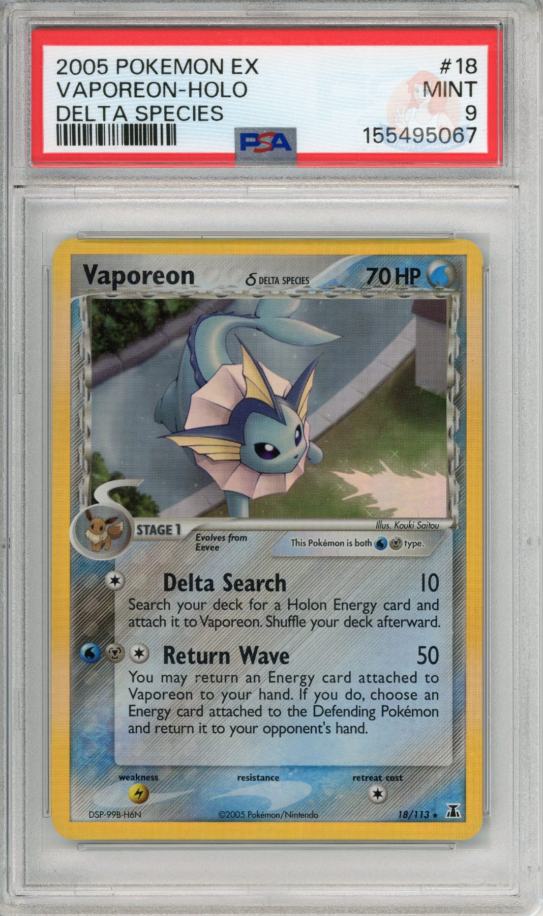 Vaporeon Holo