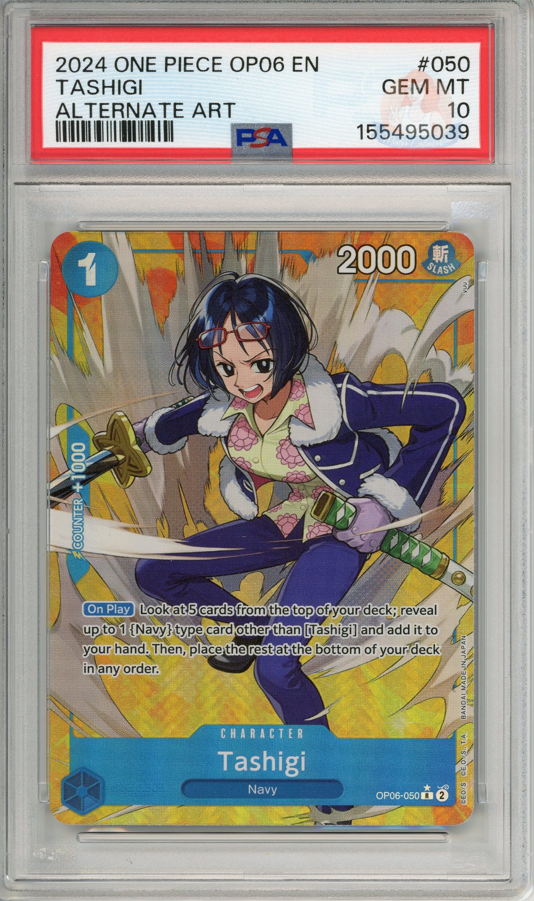 Tashigi