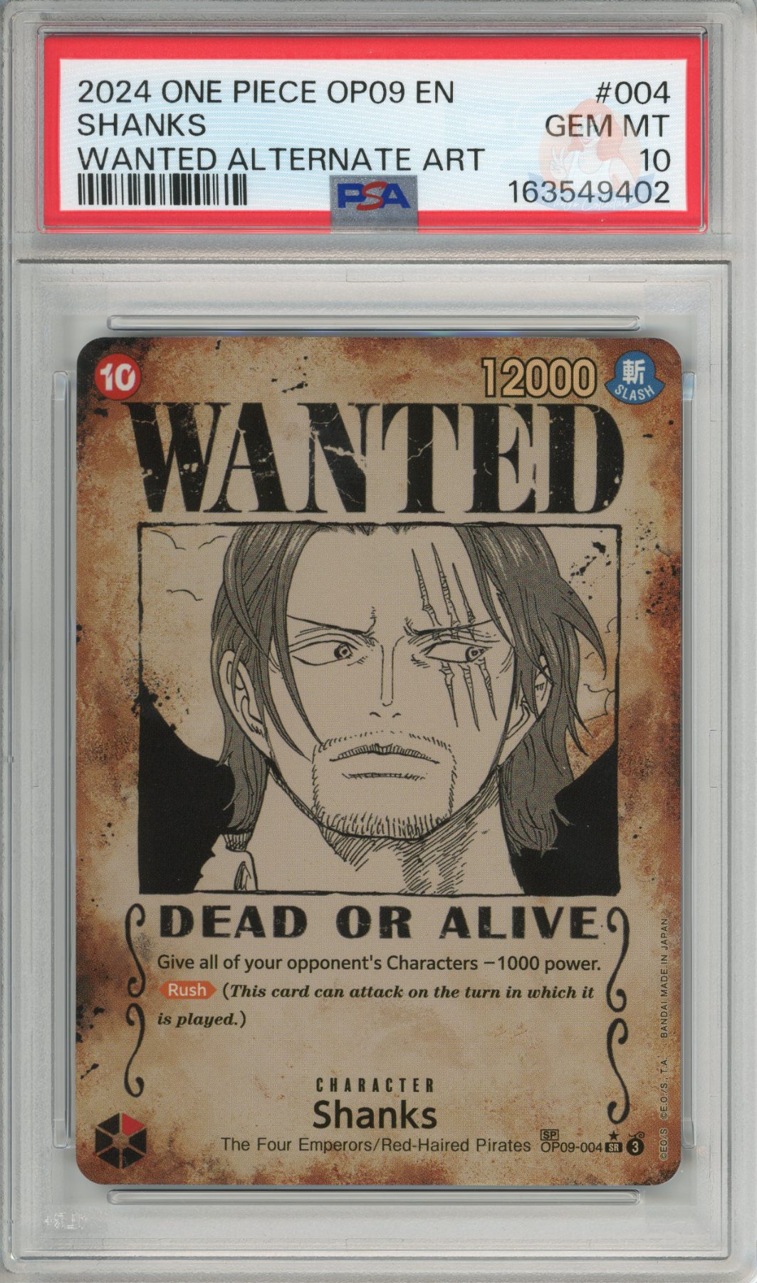 Shanks - Wanted Alternate Art