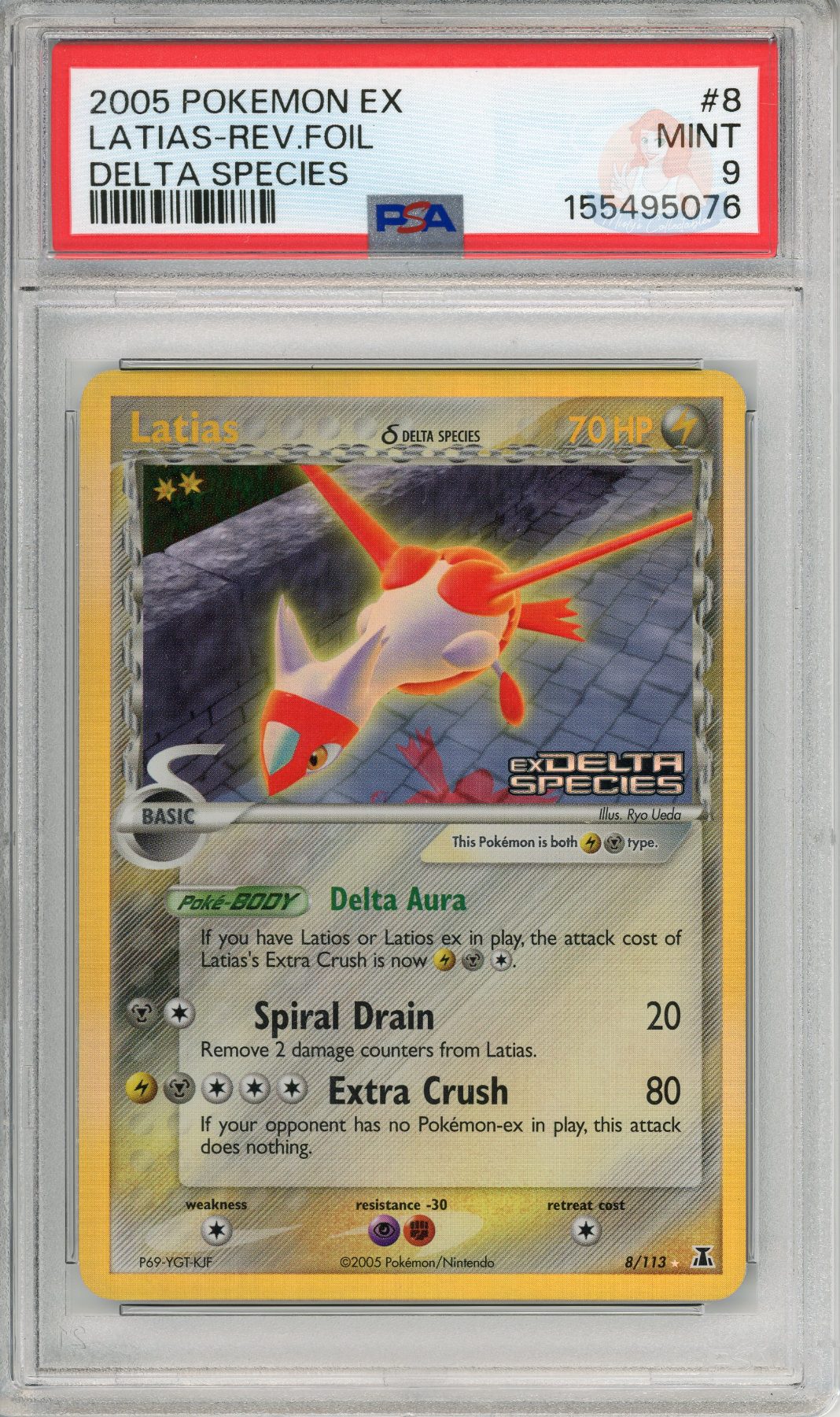 Latias Reverse Foil