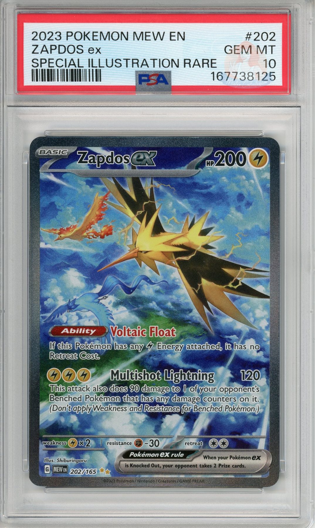 Zapdos Ex - Special Illustration Rare