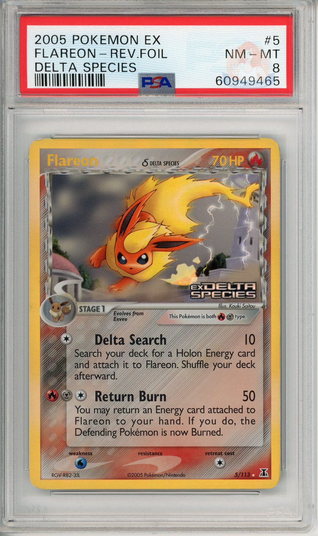 Flareon Reverse Foil